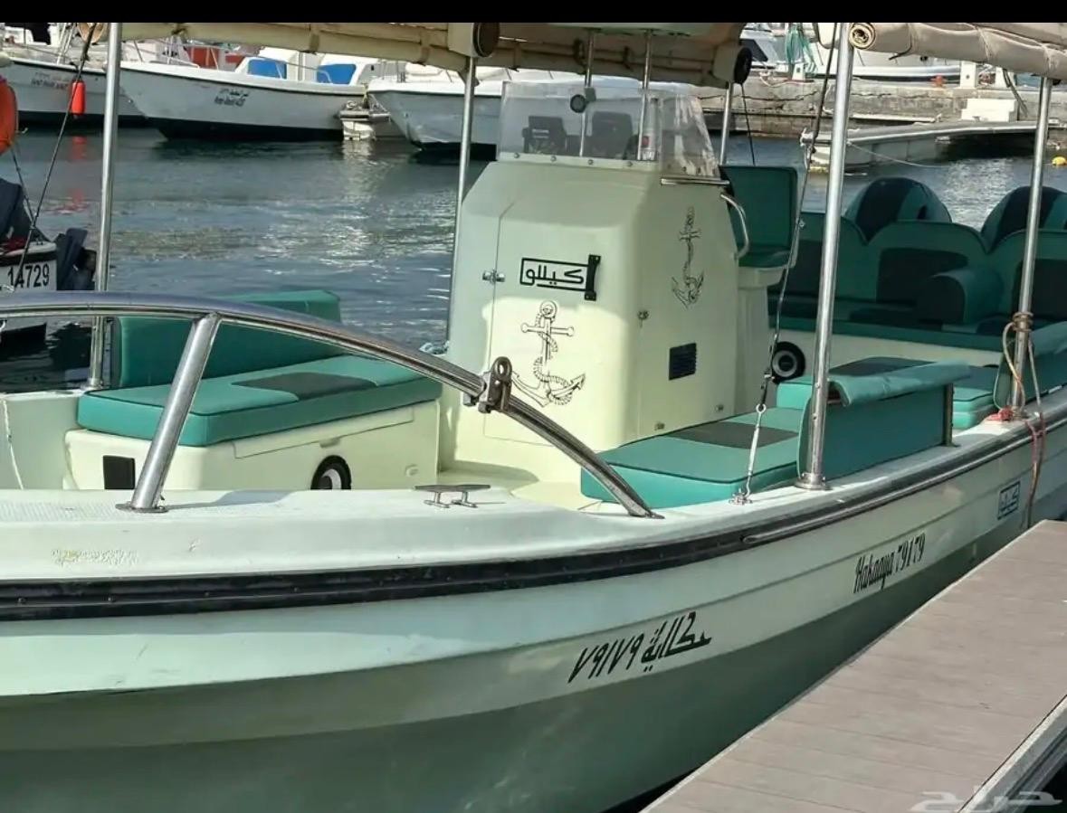 Jeddah: Red Sea Boat Rental with Crew and Water Activities 3