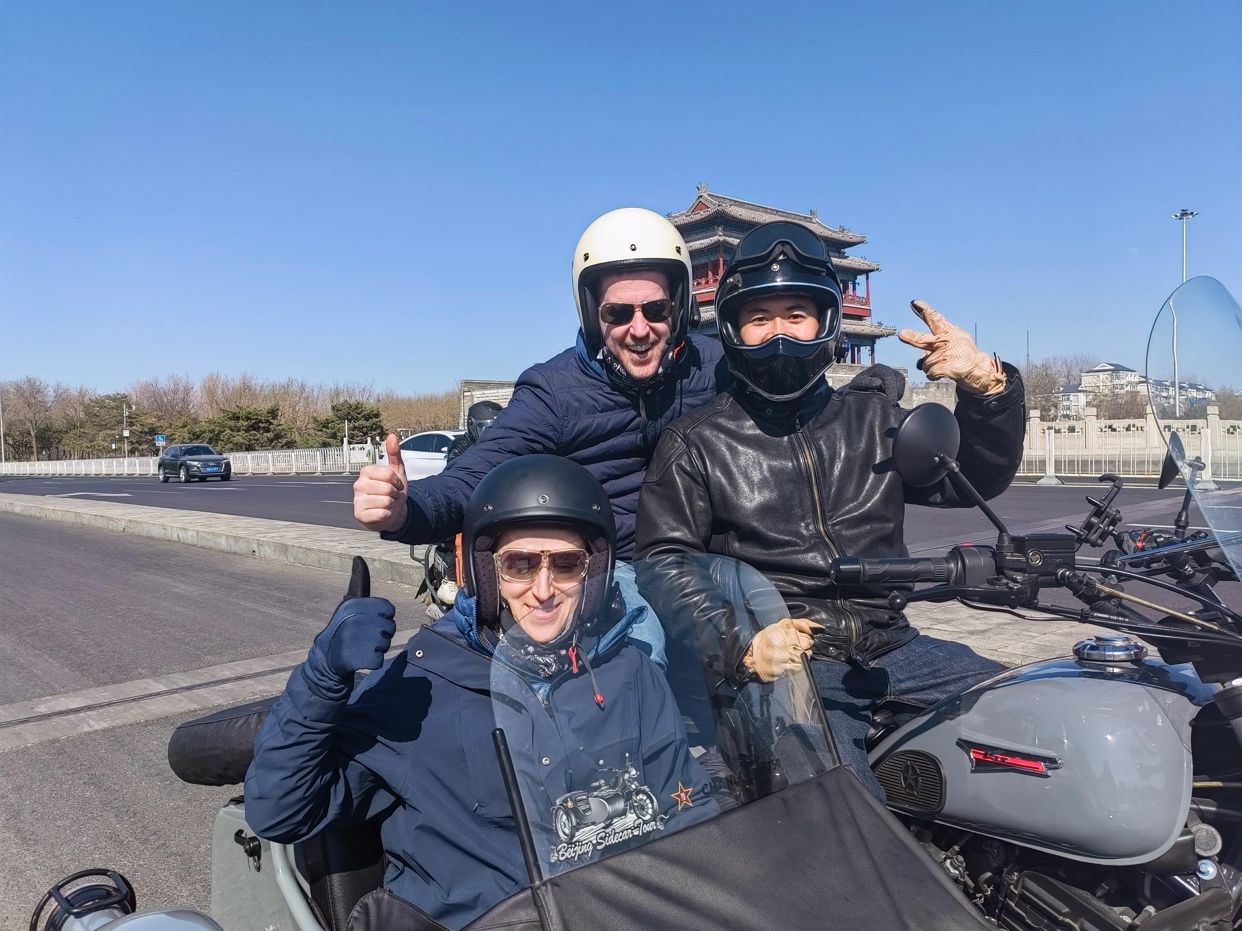 Beijing: 4 hours Discover City by Sidecar 2