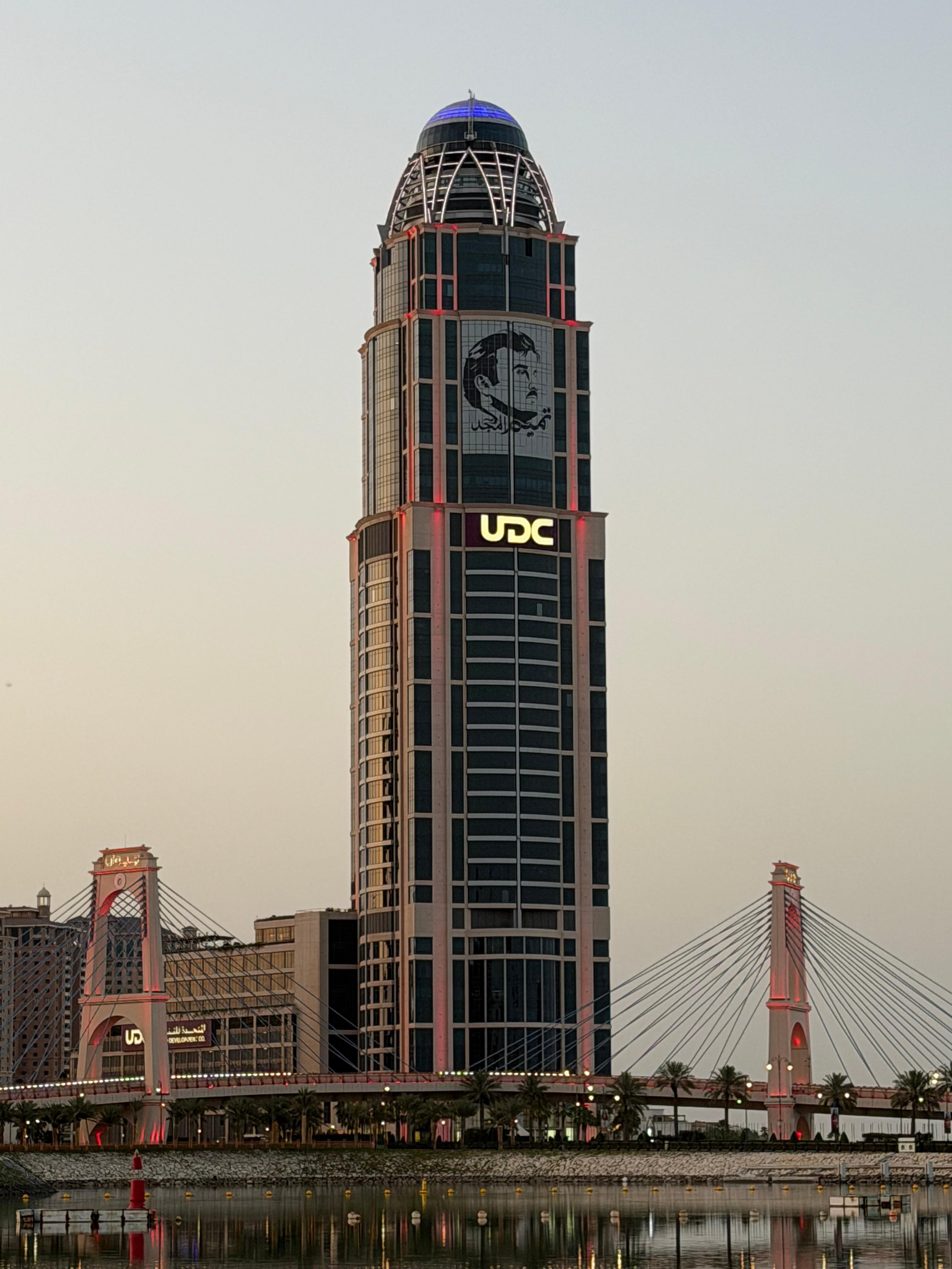 Doha City Tour 3