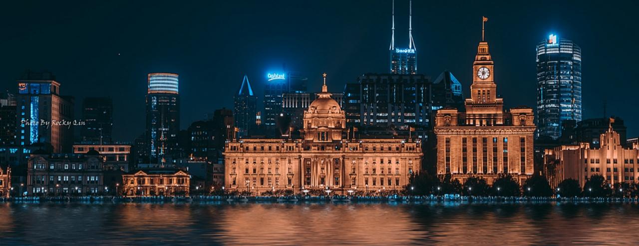 Shanghai: City Tour with River Cruise