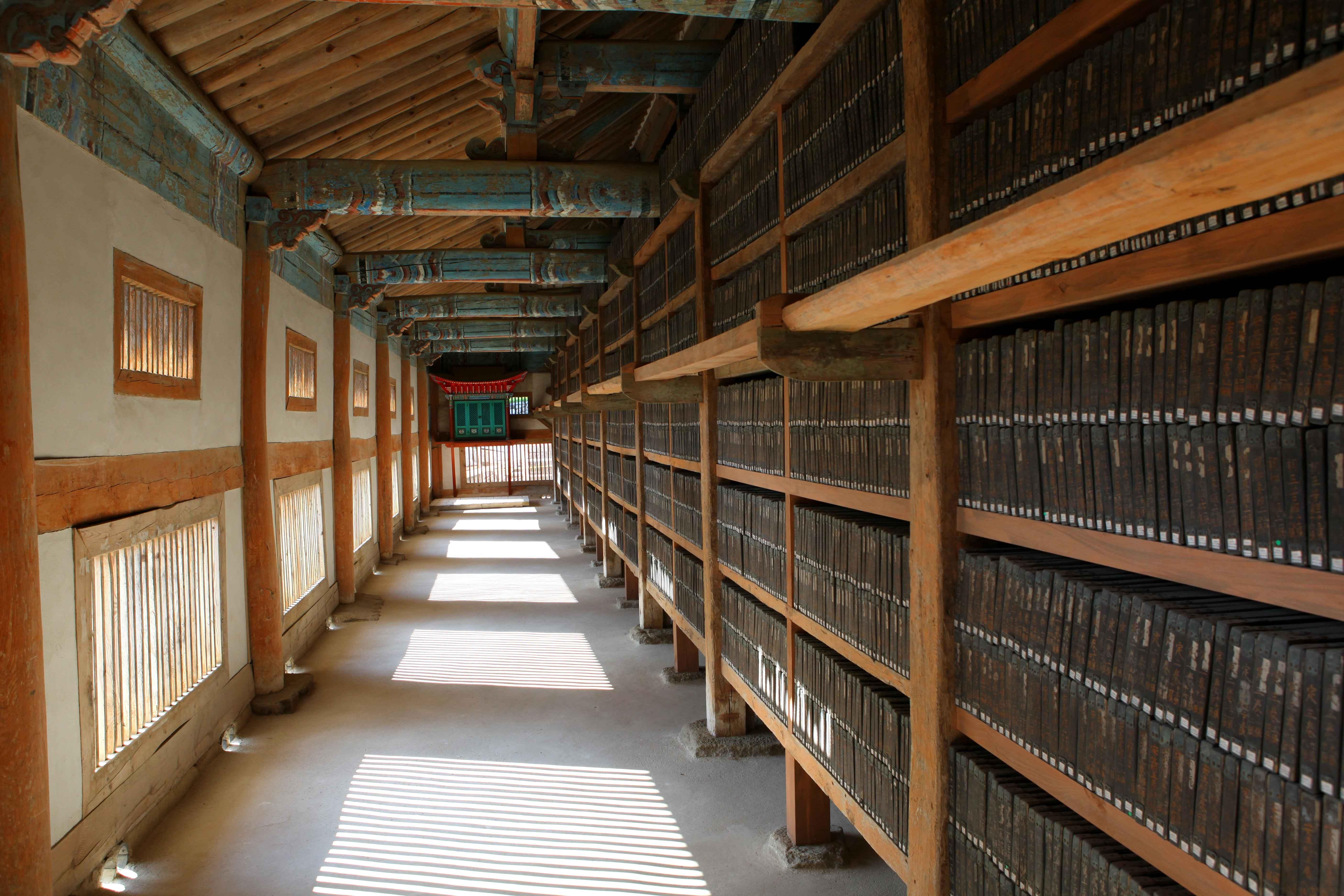 Jeonju to Gyeongju via Haeinsa, Double UNESCO Site 3