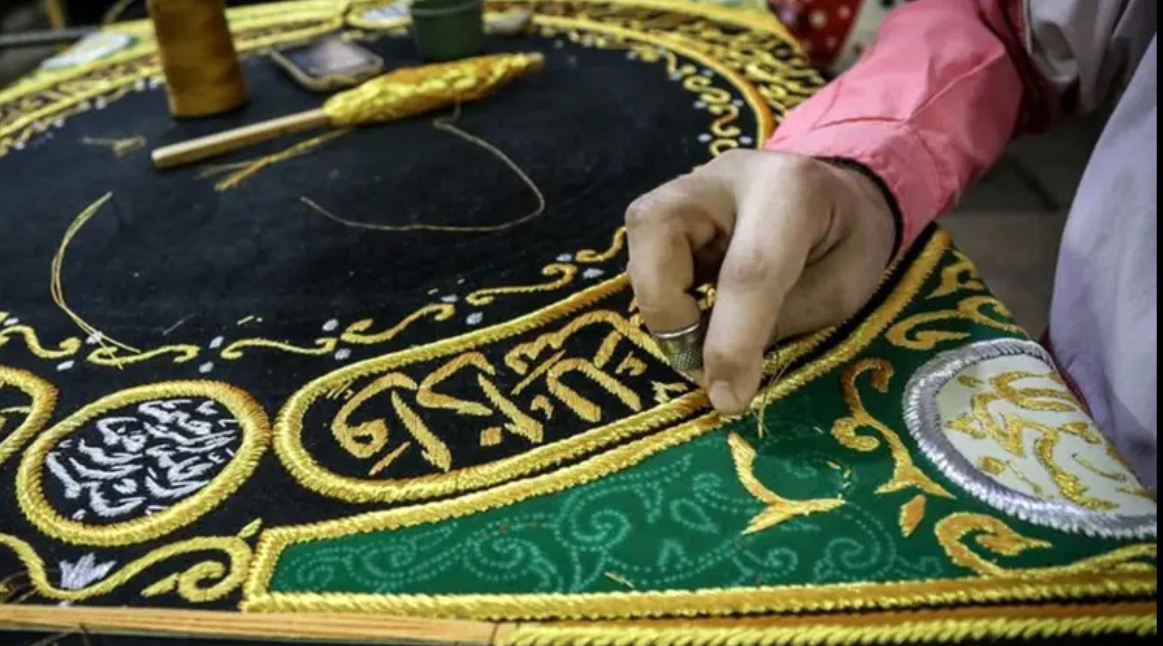 Mecca: Kaaba Cover Complex, Two Holy Mosques Exhibition Tour 2