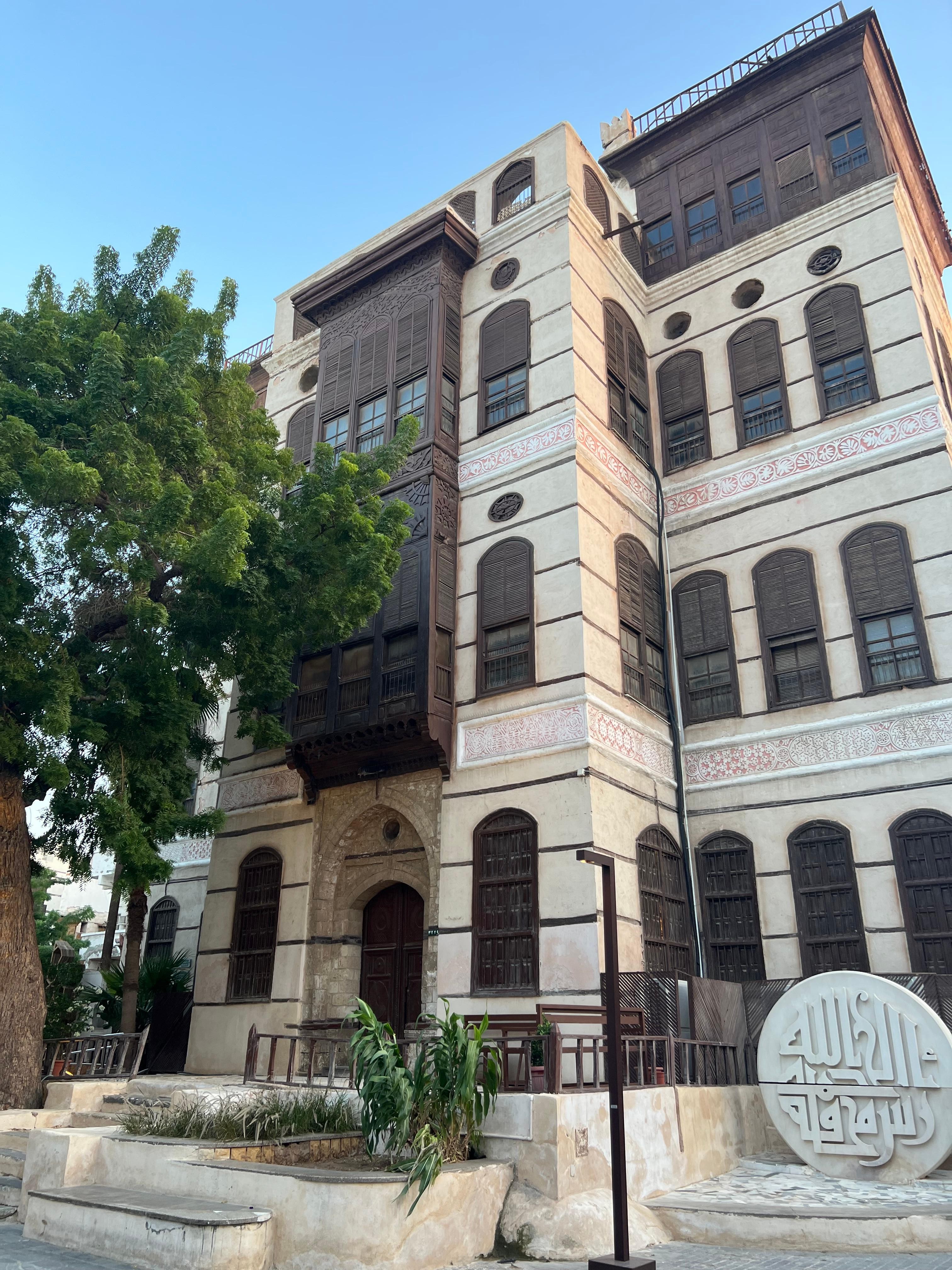 Jeddah: Albalad Heritage Tour Featuring Biet Nassif 2