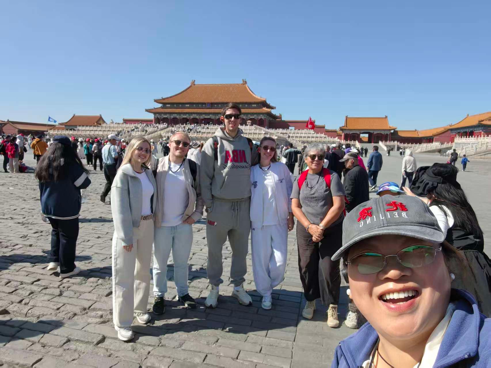 Tiananmen Square, Forbidden City & Jingshan Tour Options 2