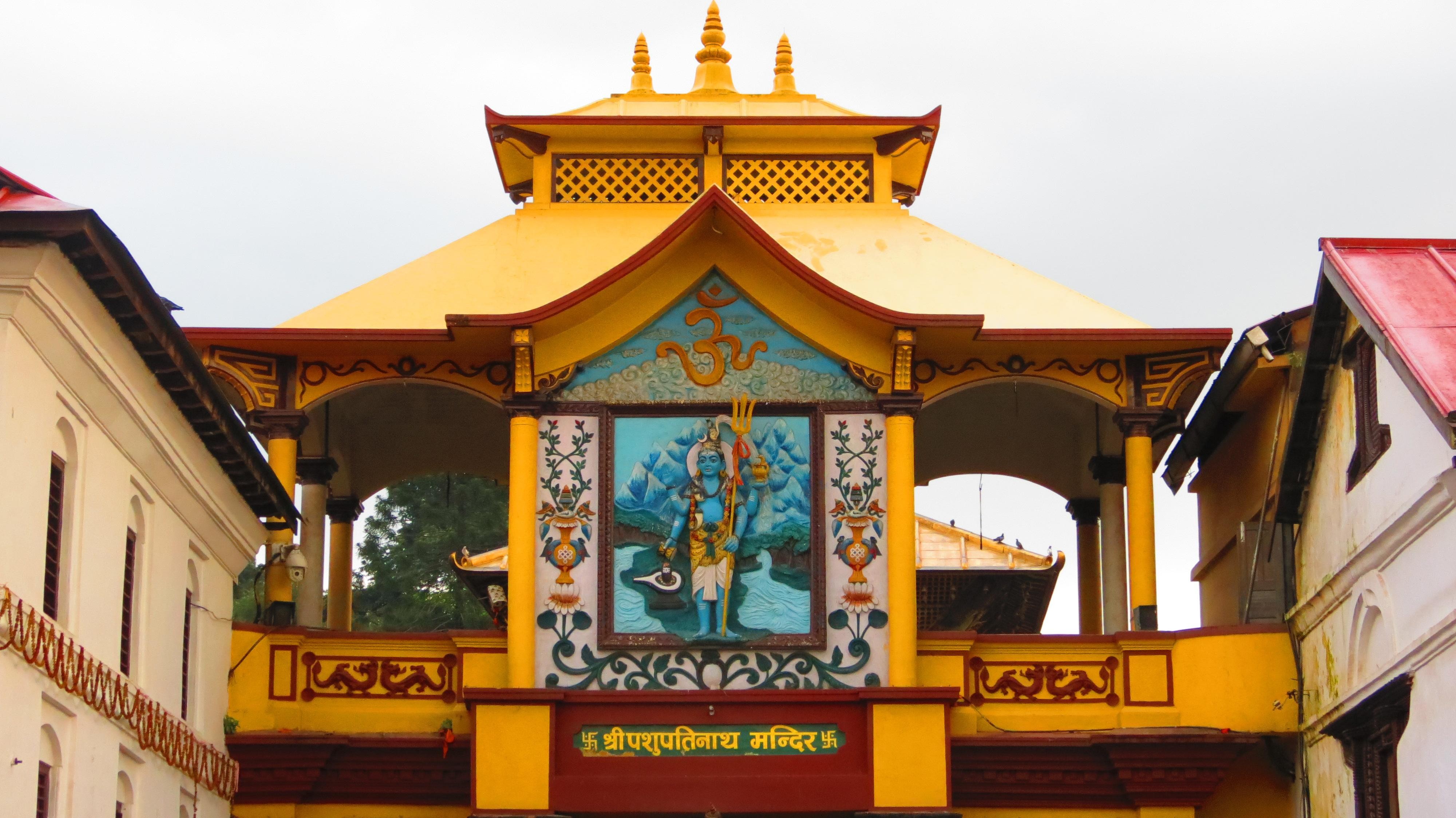 Kathmandu: 7 UNESCO World Heritage Sites Guided Tour 3