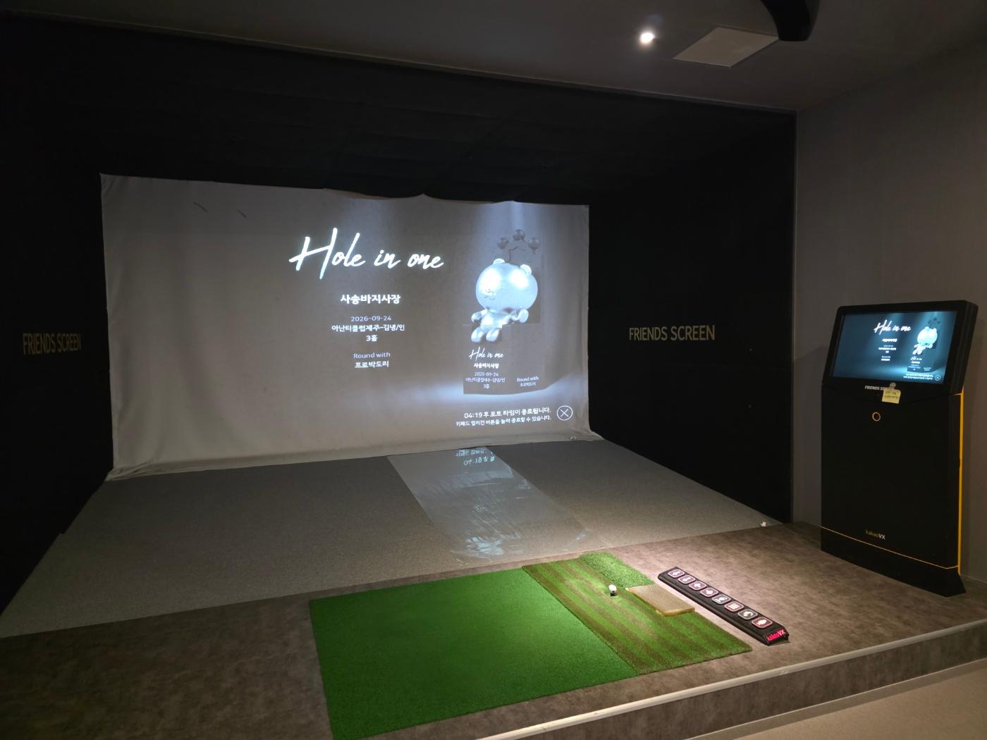 Busan Screen Golf Experience with a Local Business Owner 2