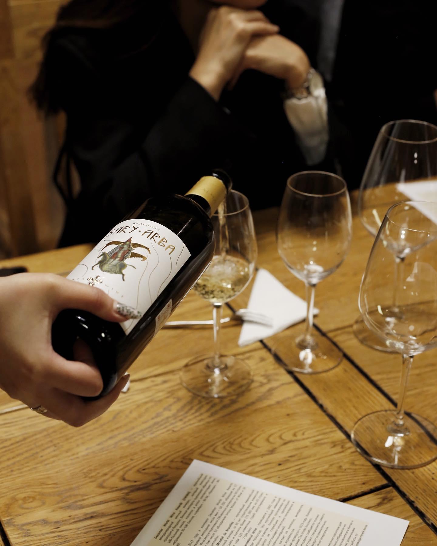 Almaty: Kazakh 6-Wine Masterclass with English-Speaking Host — guided tour in Almaty