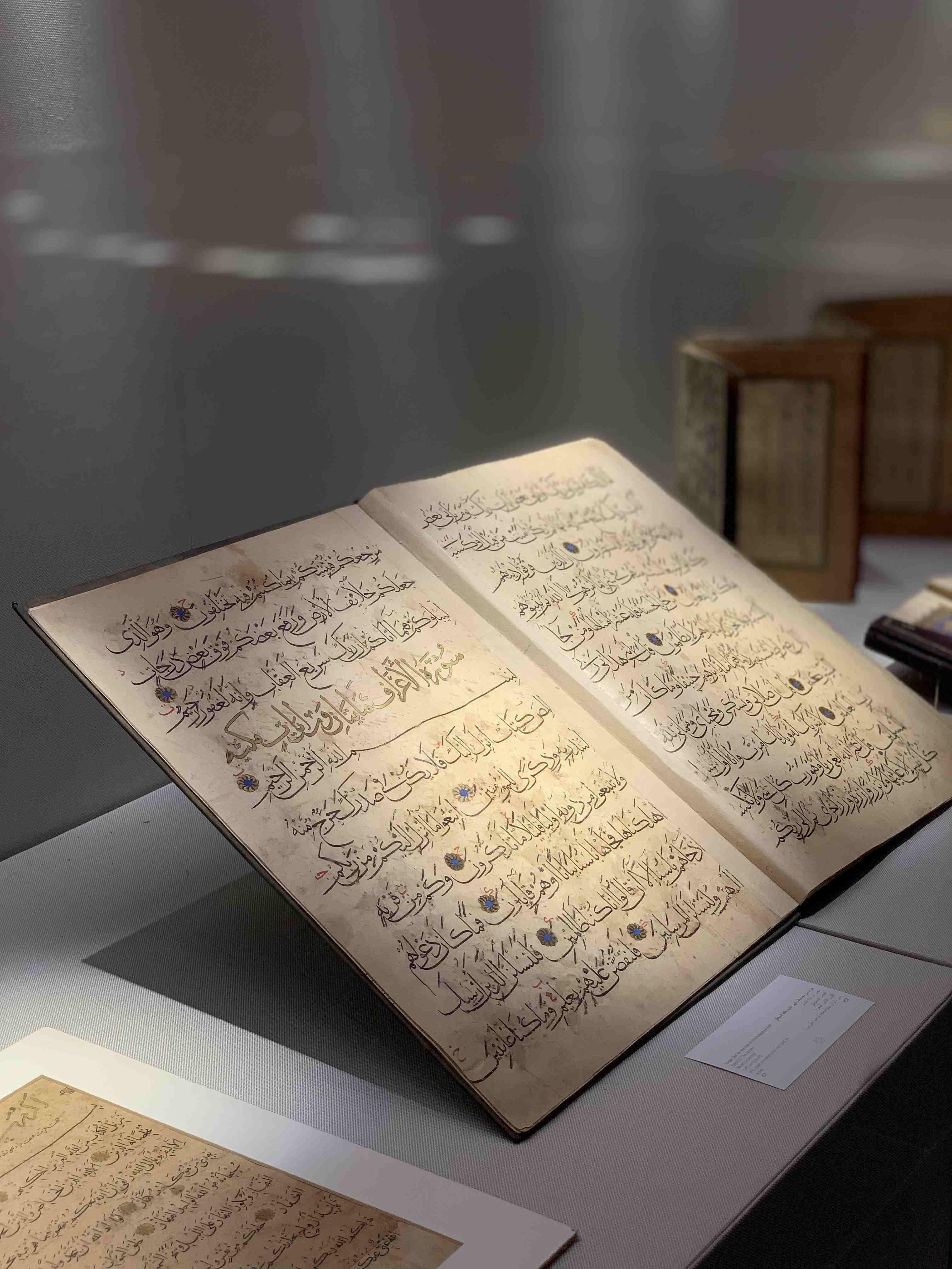 Museum of Islamic Art Guided Tour 3