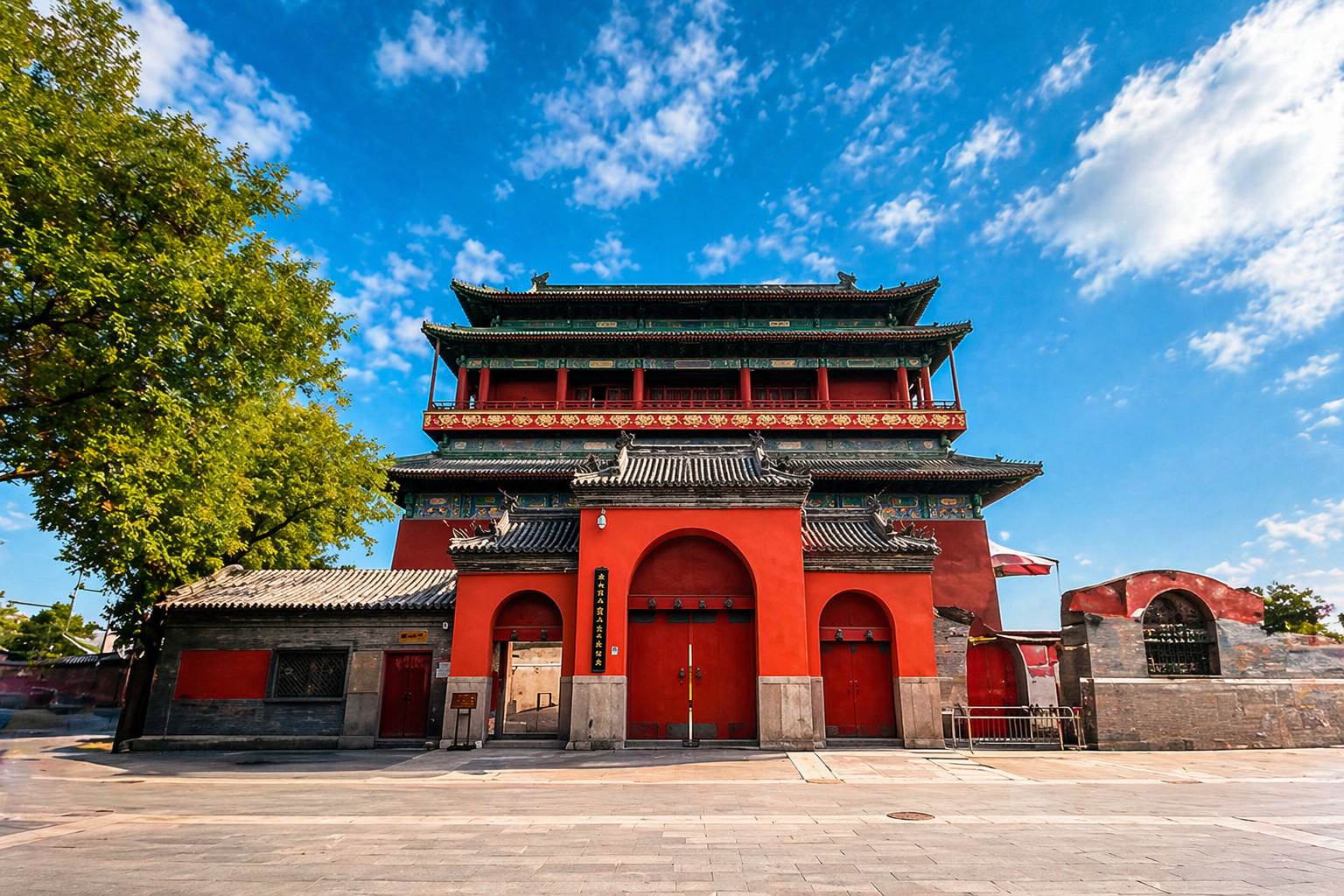 Beijing: Old Town Private Tour with Art Museum & Drum Tower 2