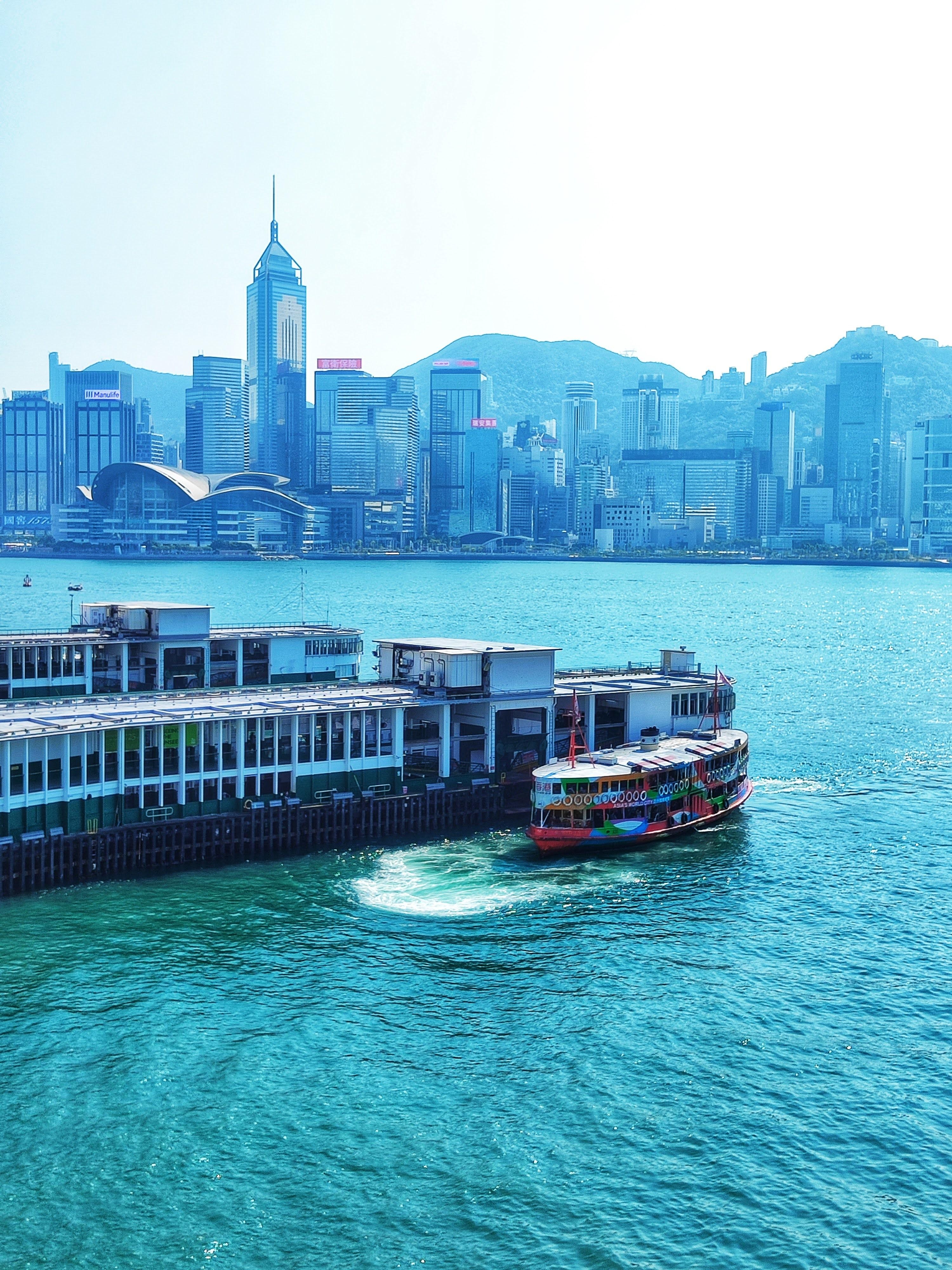 Hong Kong 2