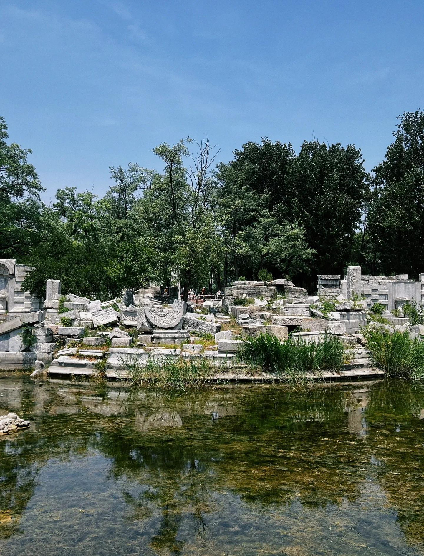 Beijing: Yuanmingyuan Park(Old Summer Palace) Entry Ticket 2
