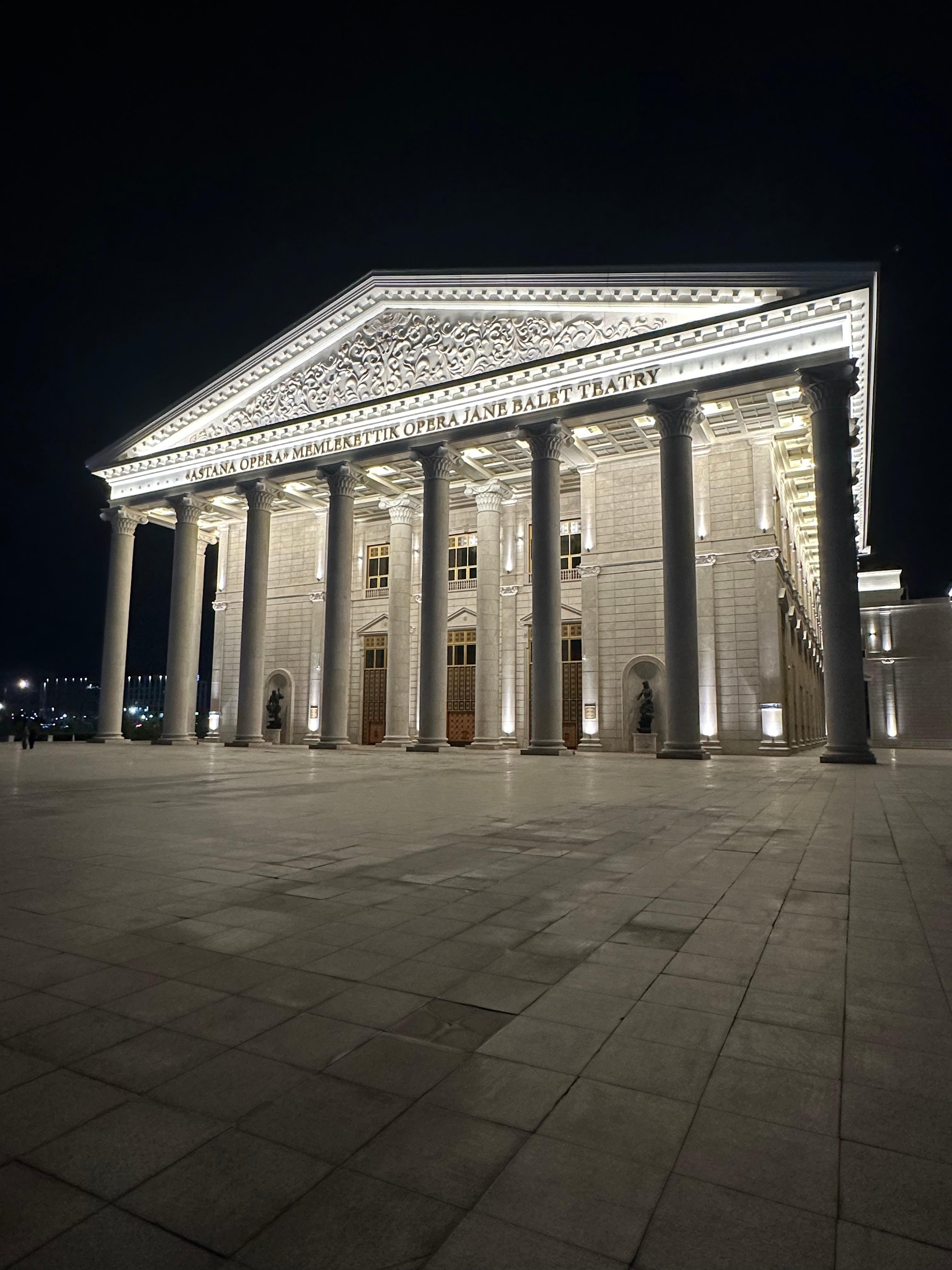 Astana: Night City Tour, City Lights & Skip-the-Line Entry 3