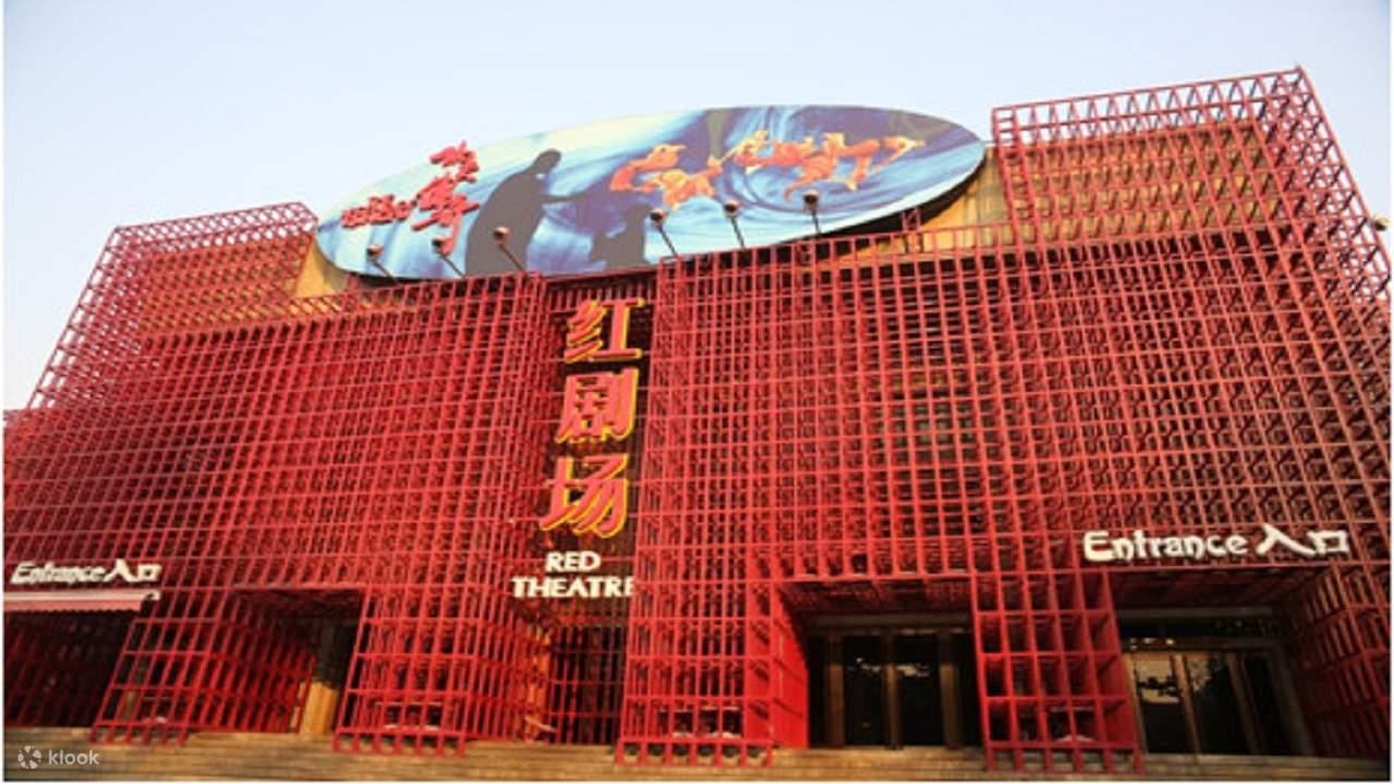 Red Theater Acrobatic Show with Hotel Transfer 2