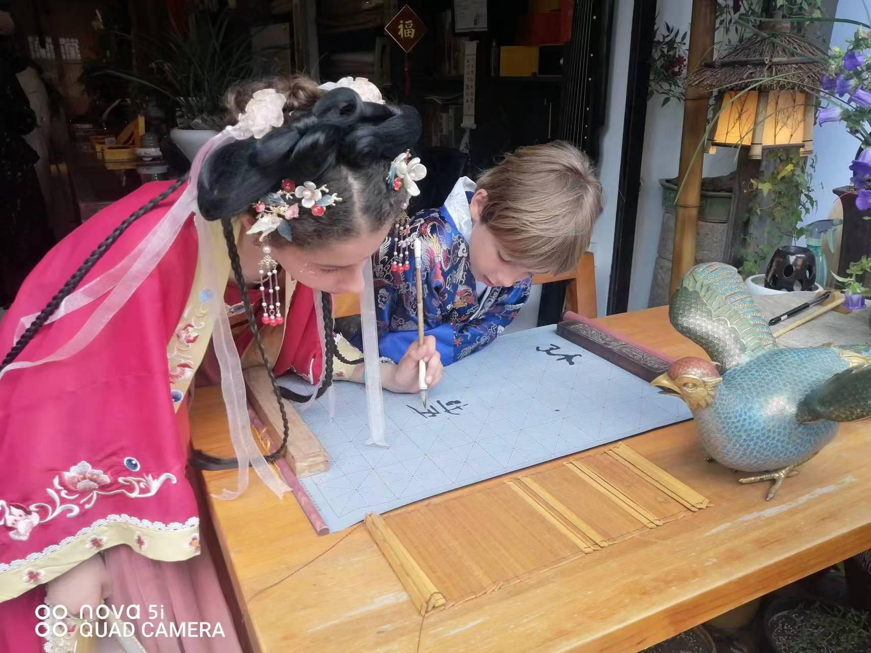 Shanghai Calligraphy Workshop & Tour in Qibao Ancient Town 2