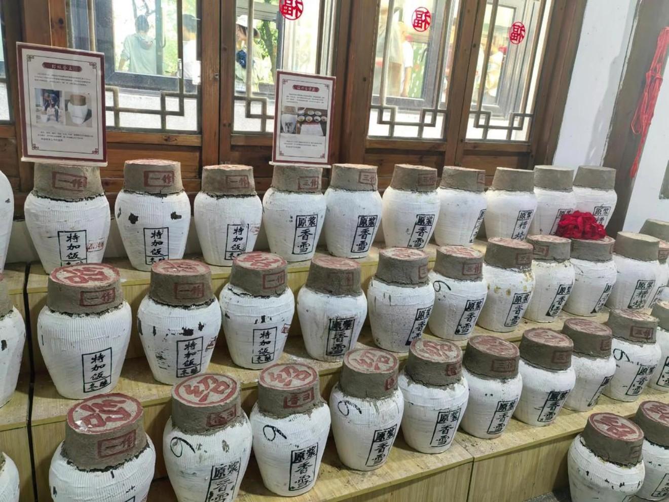 Shanghai: Shaoxing scenery Trip with Wine Tasting & Boat 3