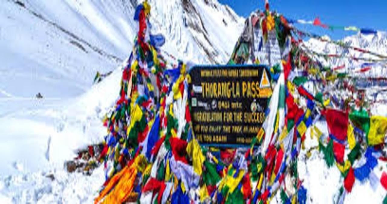 Annapurna Circuit Trek: 14-Day Guided Tour 2
