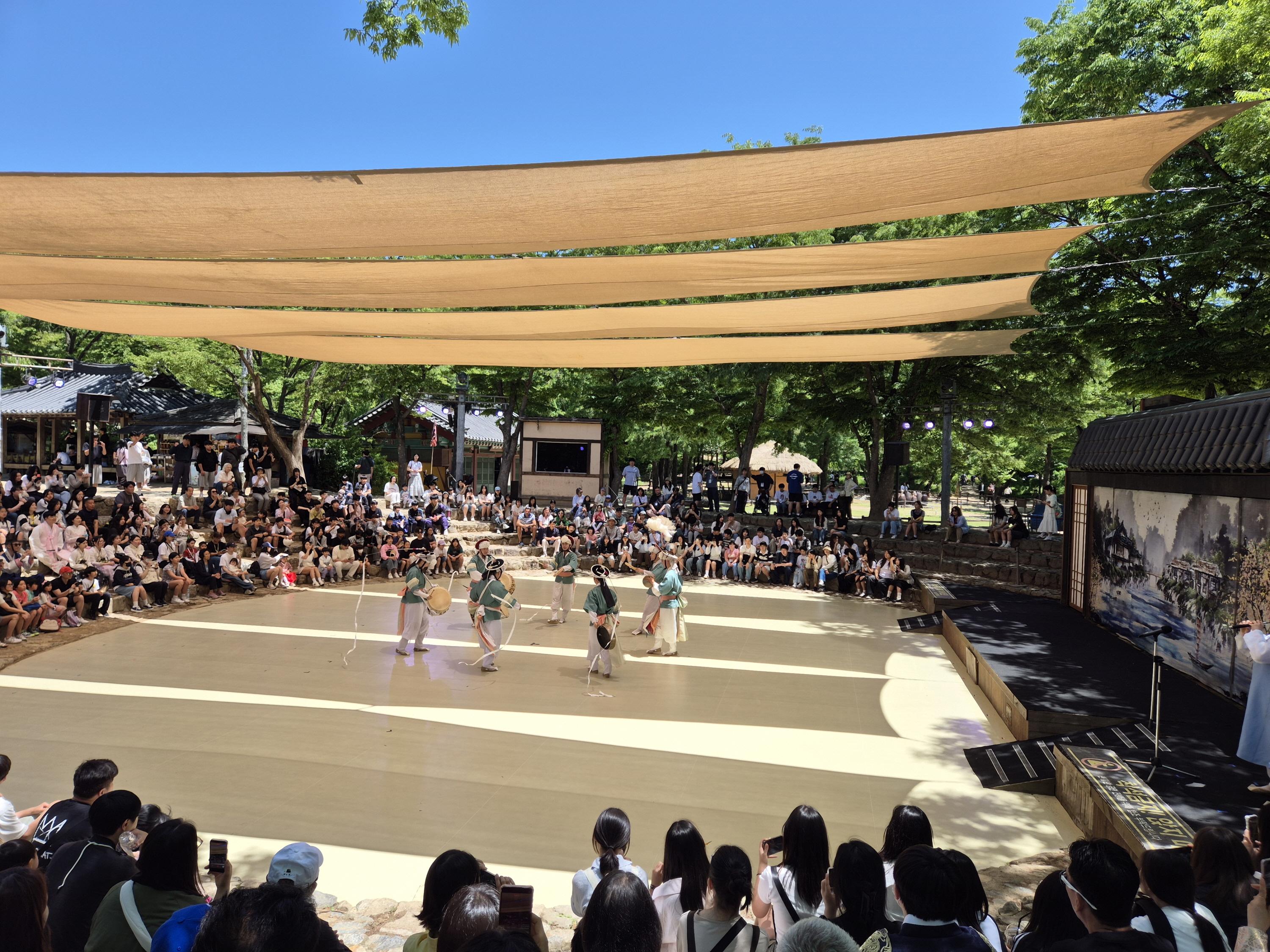 From Seoul: Hwadam Forest, Folk Village, & Library Tour 2