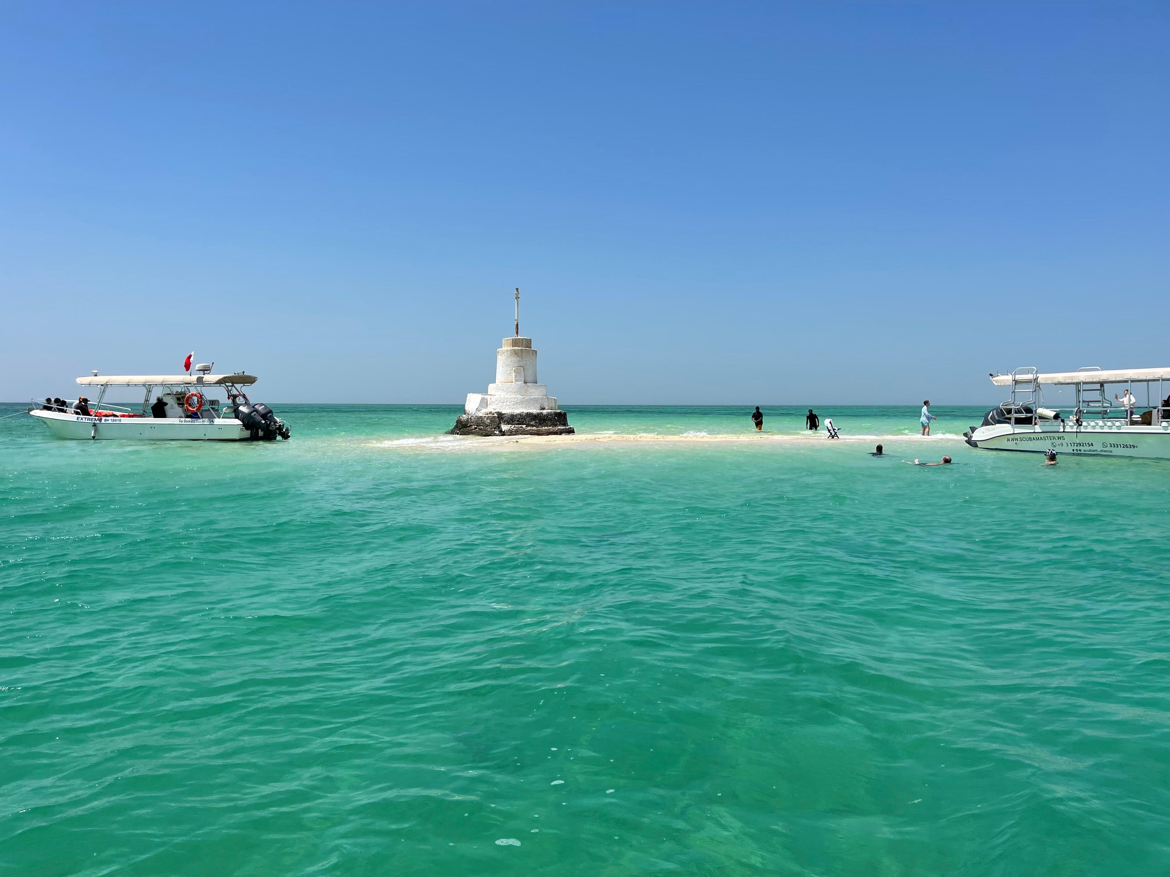 Bahrain: Boat Excursion to Jaradah Island