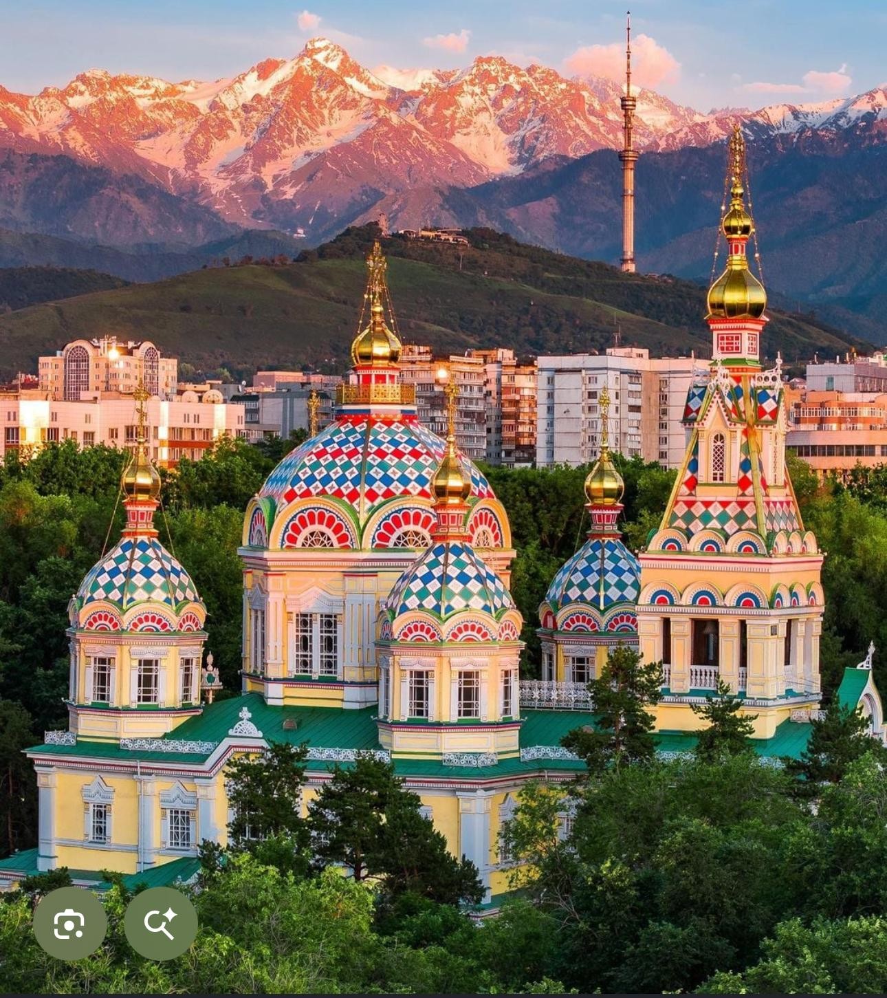 Almaty: Private Layover Tour with Airport Welcome & Return