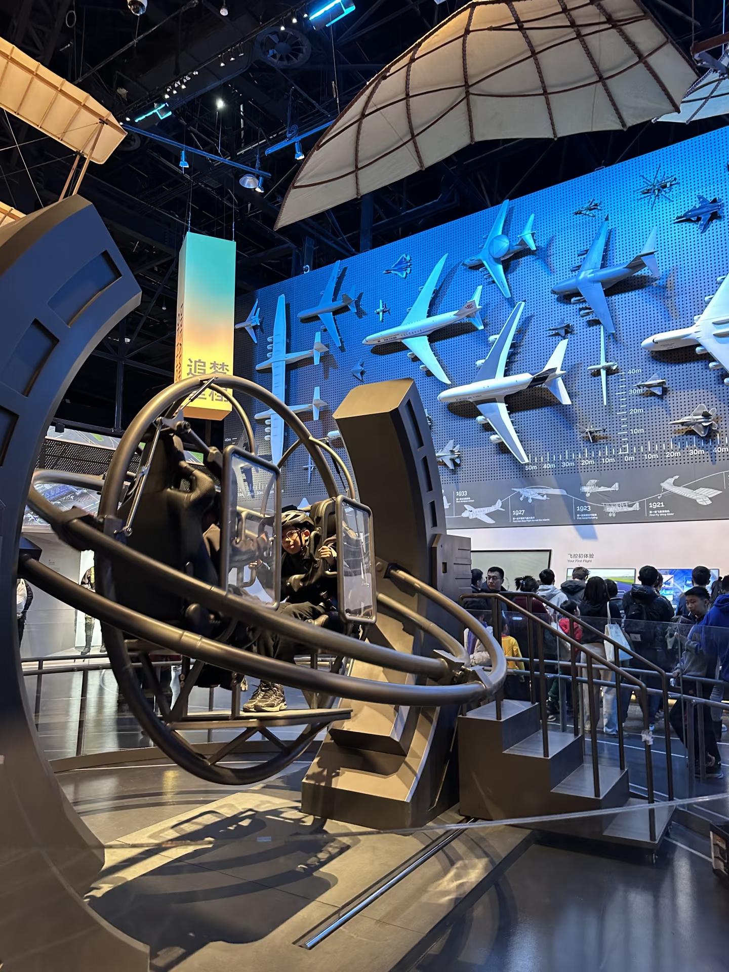 Shanghai: Science & Tech Museum & Museum East Pass Day Tour
