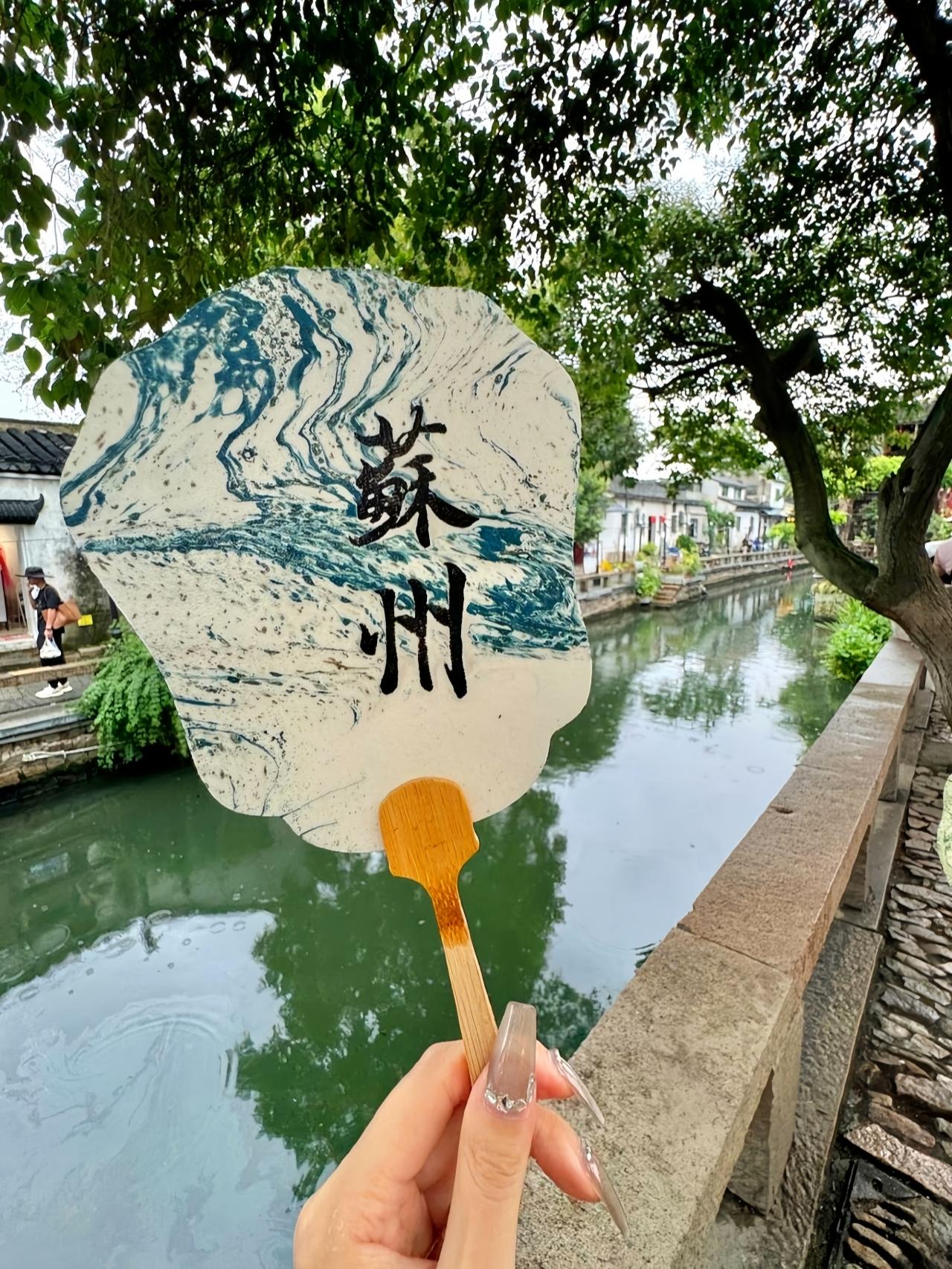From Shanghai: Suzhou Day Trip with Garden & Culture Options 3