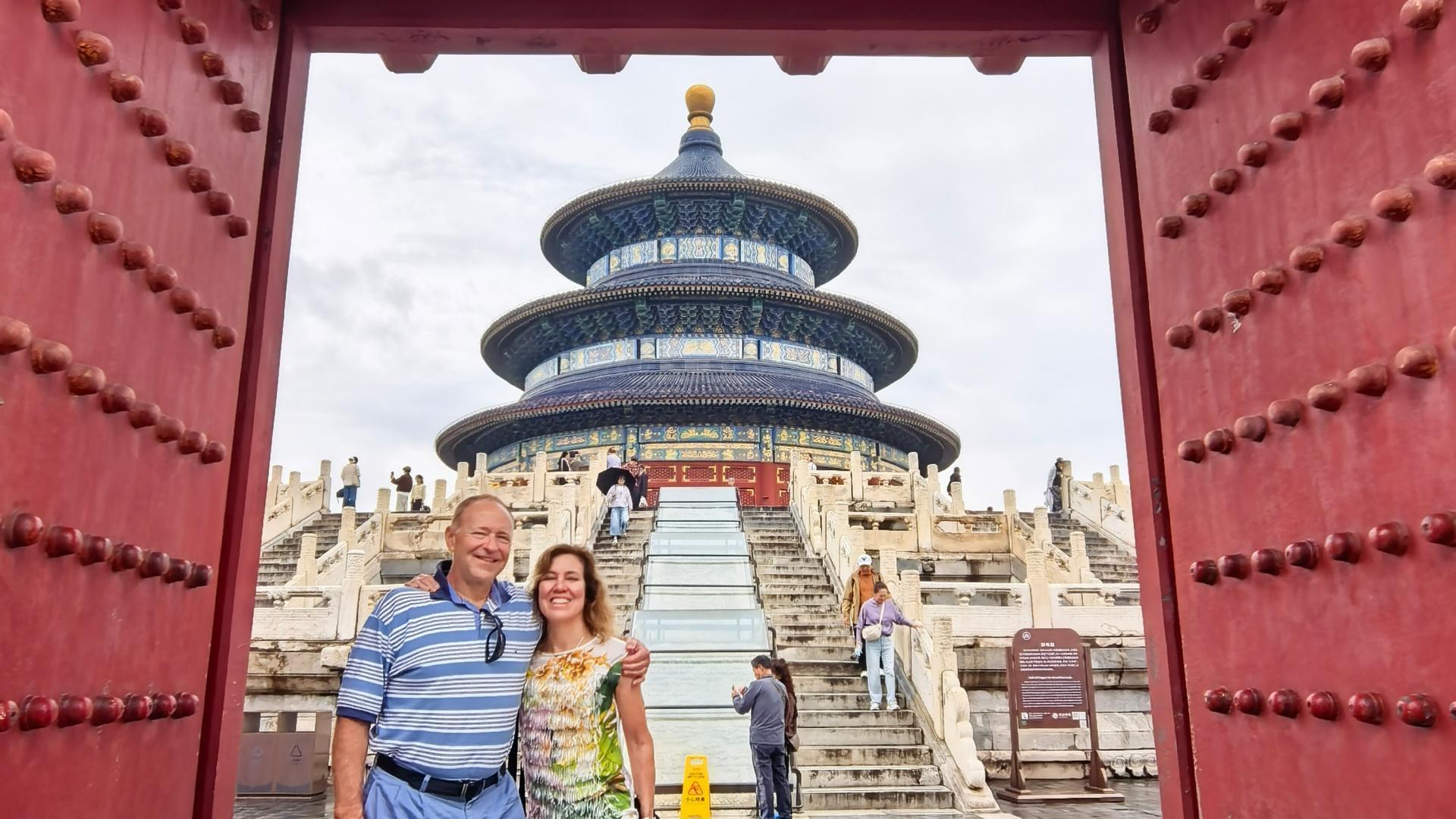Beijing: Forbidden City Heaven Temple Summer Palace W Ticket 2