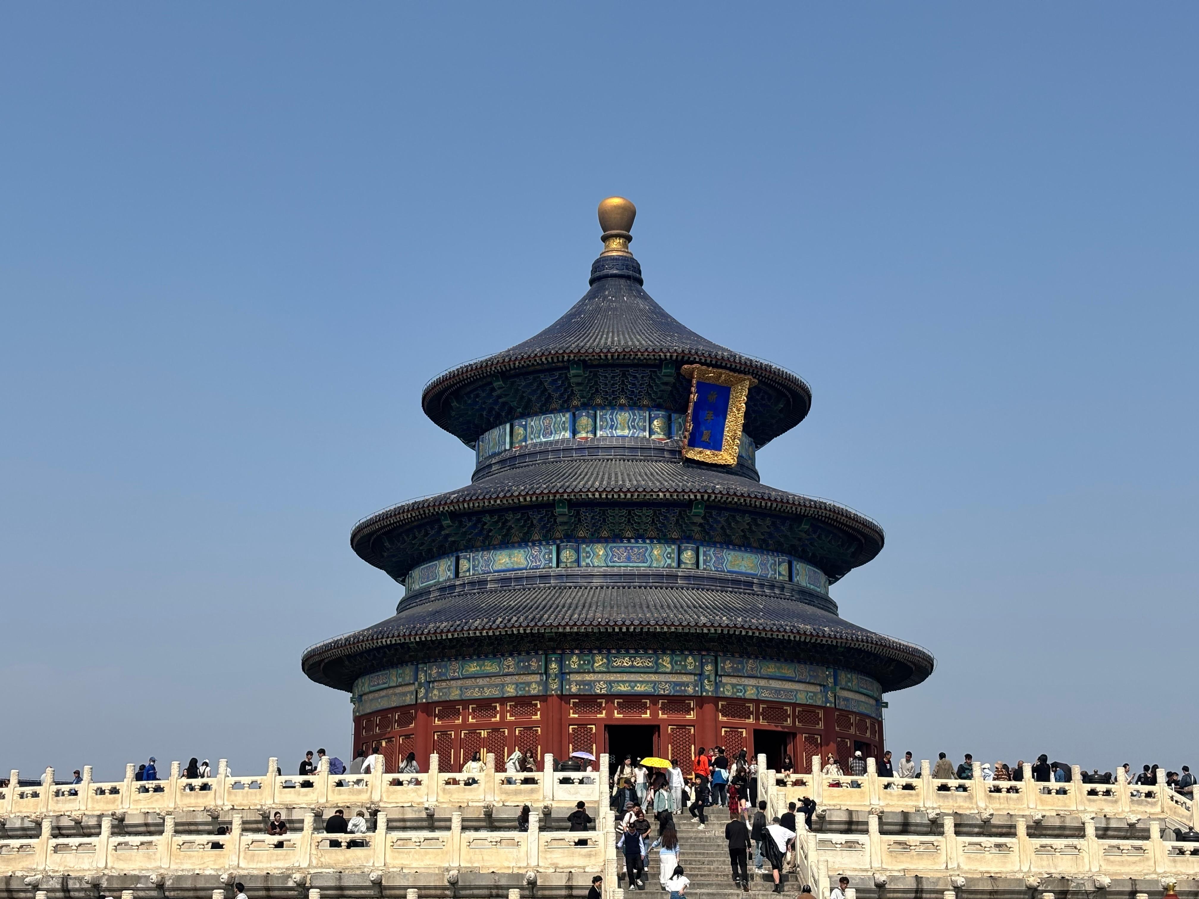 Beijing: Temple of Heaven Tour with Local Food Tasting 2