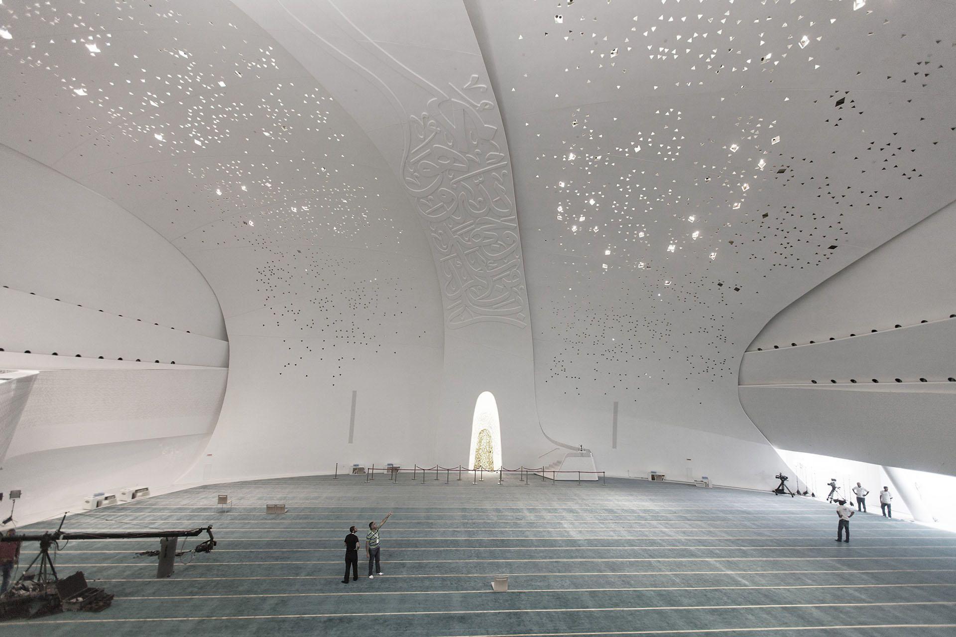 Doha: Islamic Cultural Tour 2