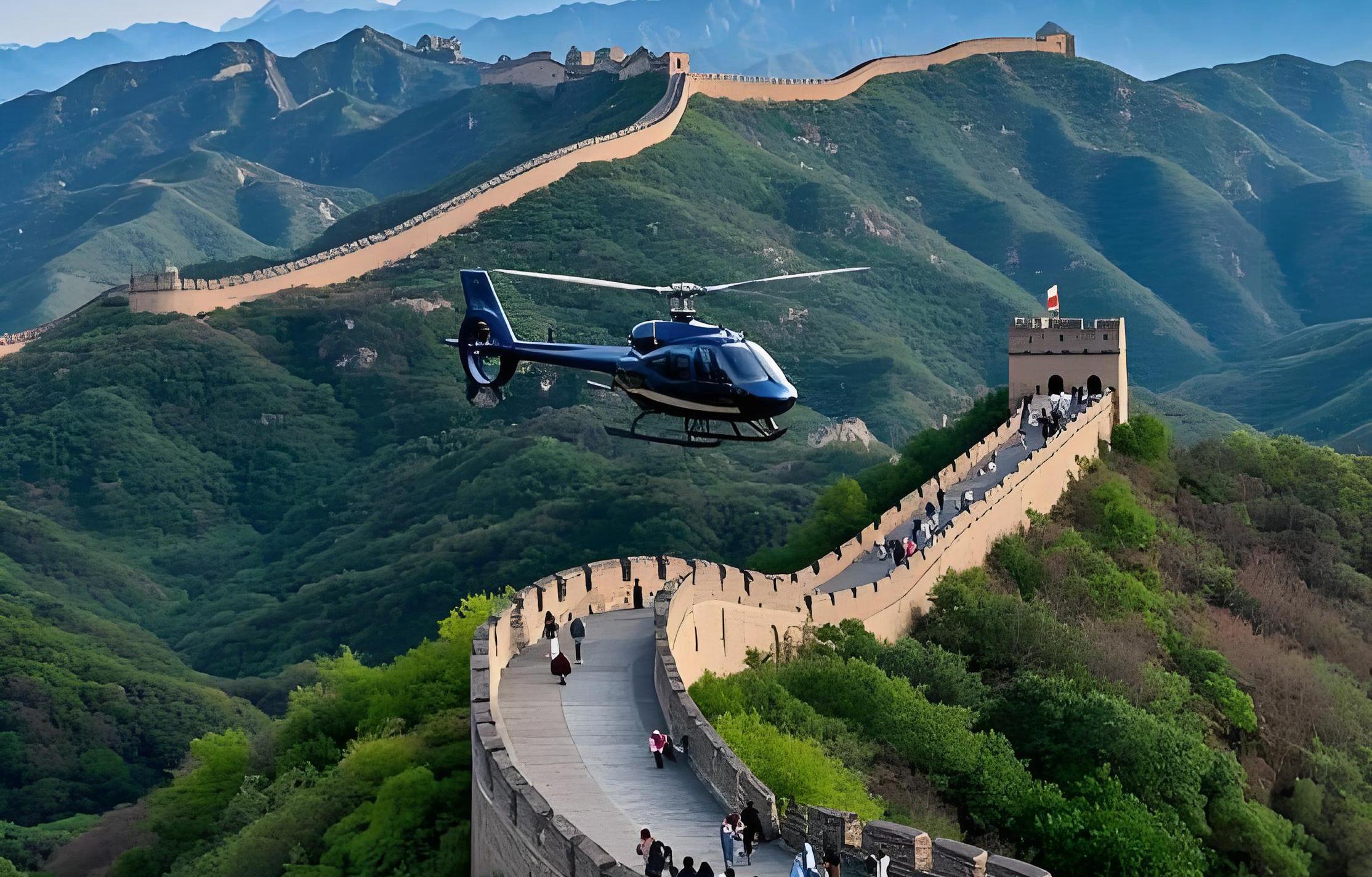 Beijing: Badaling Great Wall Helicopter Tour and Transfer
