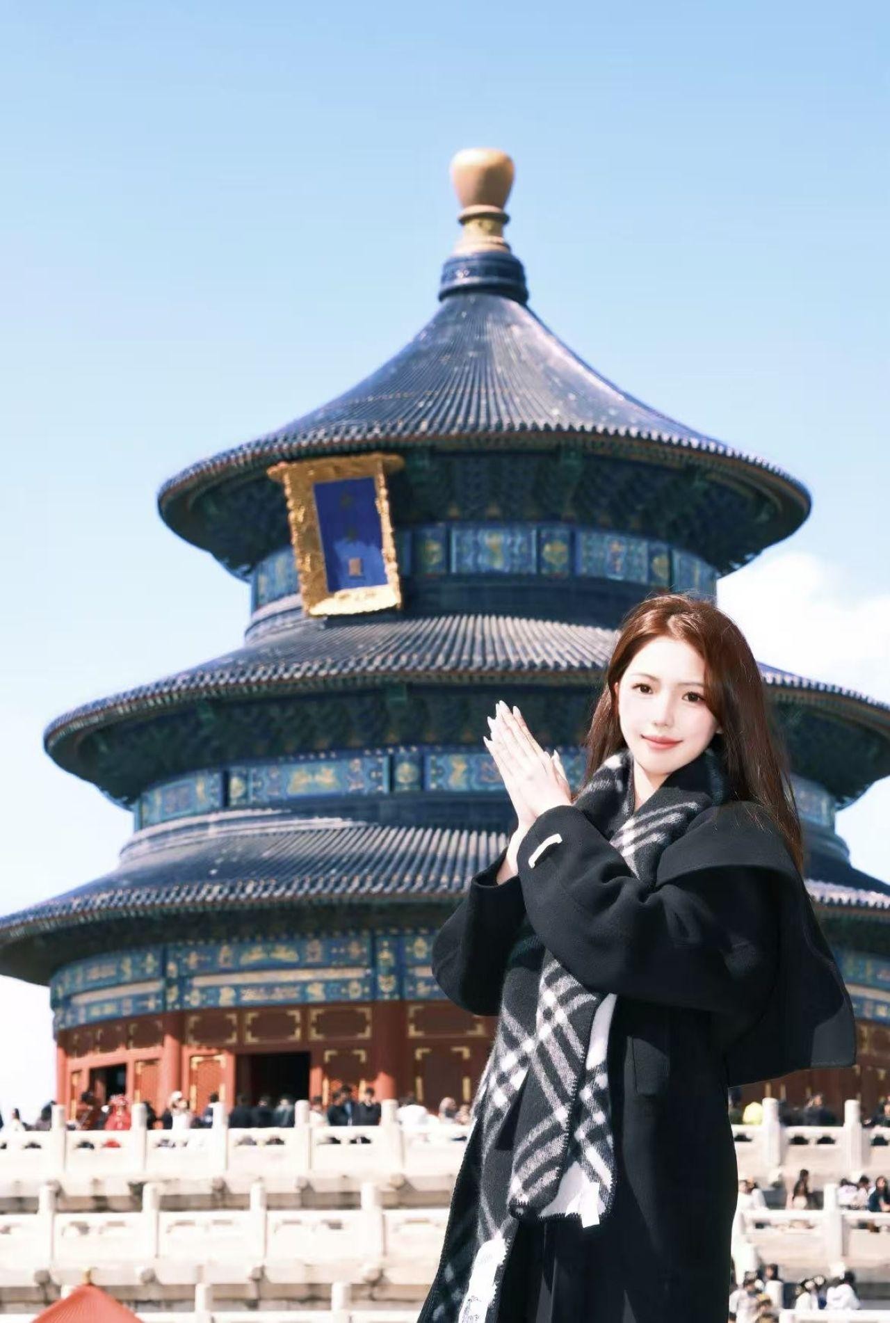 Beijing Layover: Forbidden City & Temple of Heaven Tour