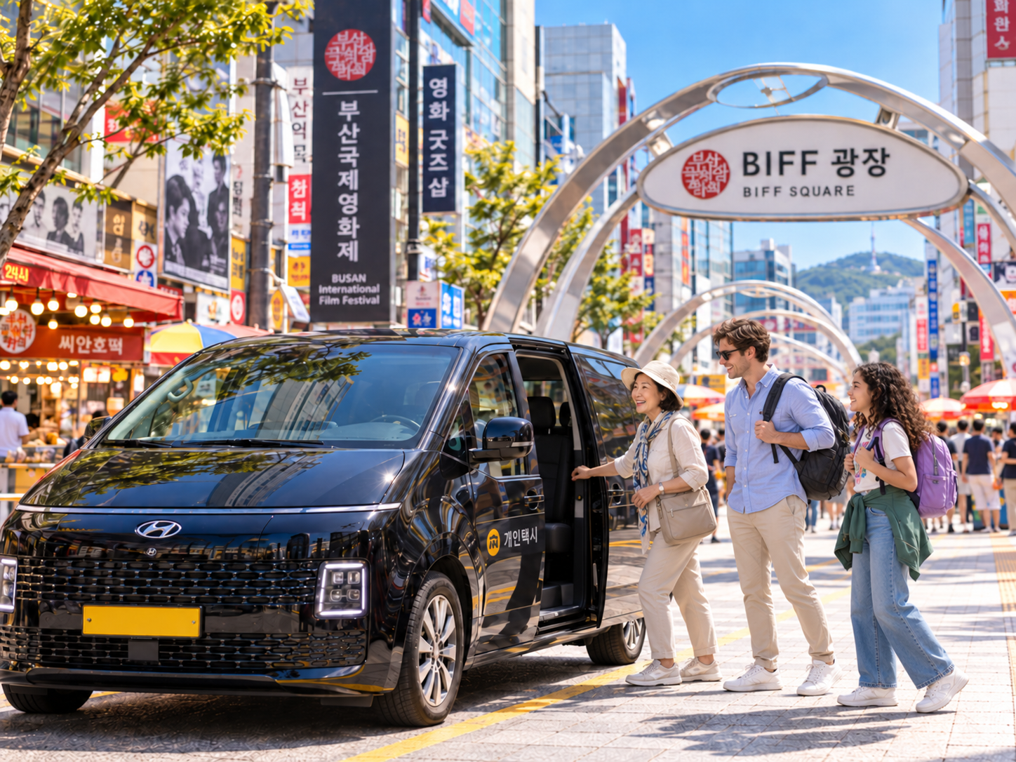 Busan: Private Taxi Shore Excursion for Cruise Guests 3