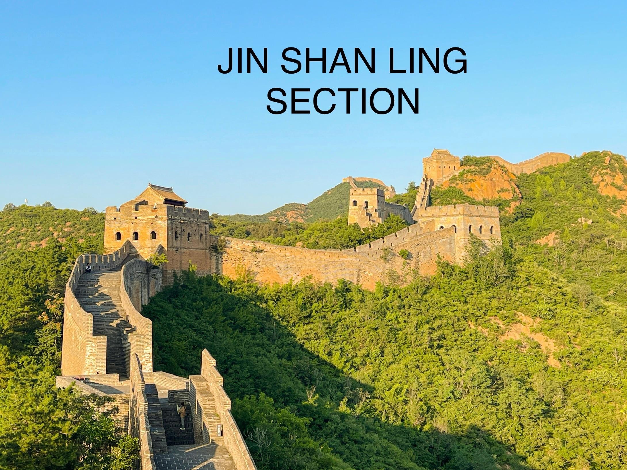 Beijing Private Great Wall Day Tour 3