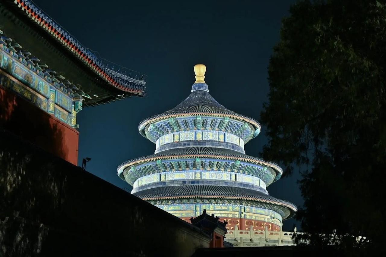 Beijing: Temple of Heaven Park Entry Ticket 2