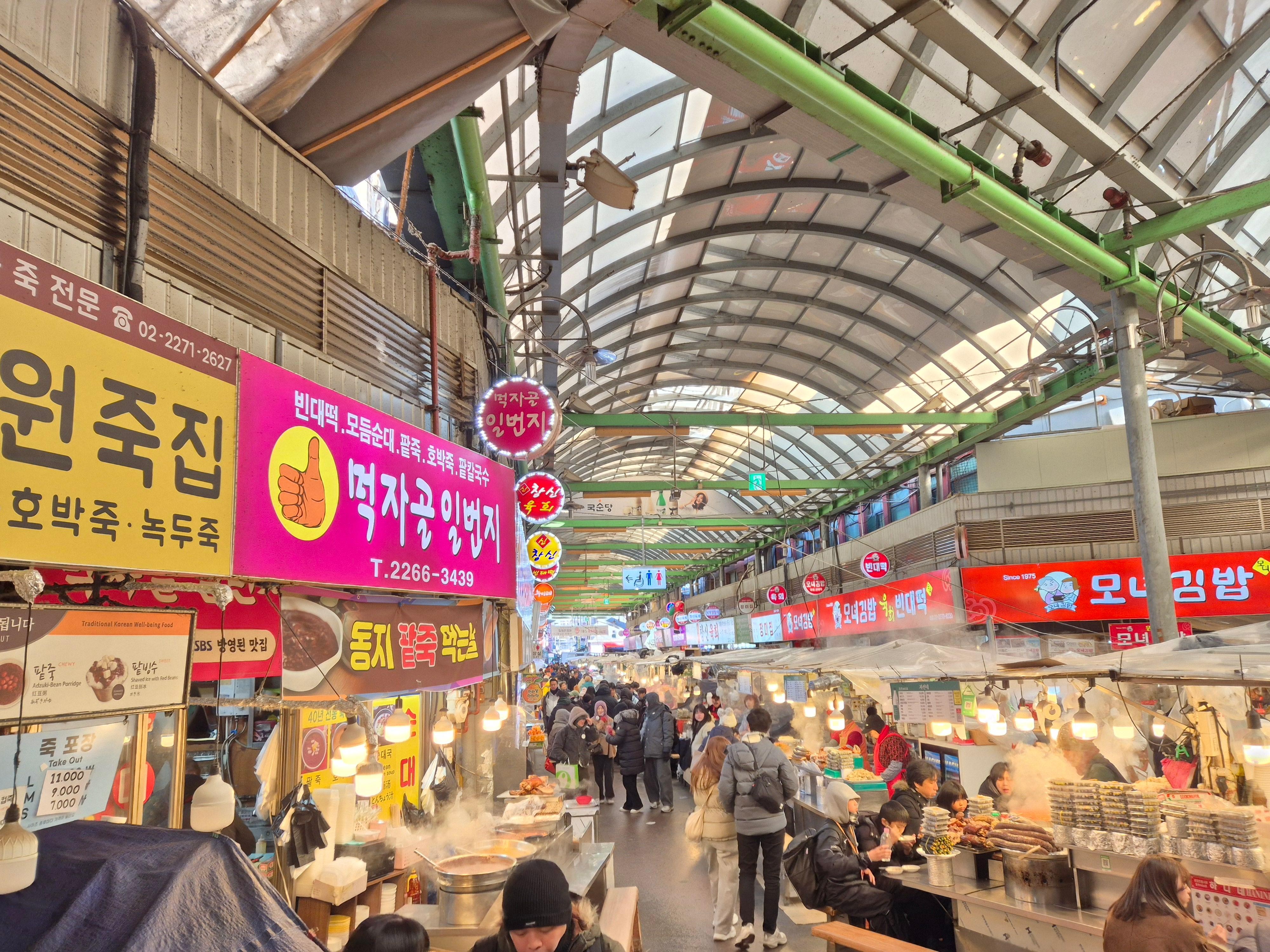 Don’t Waste Your Layover: Discover the Real Seoul in Markets 3