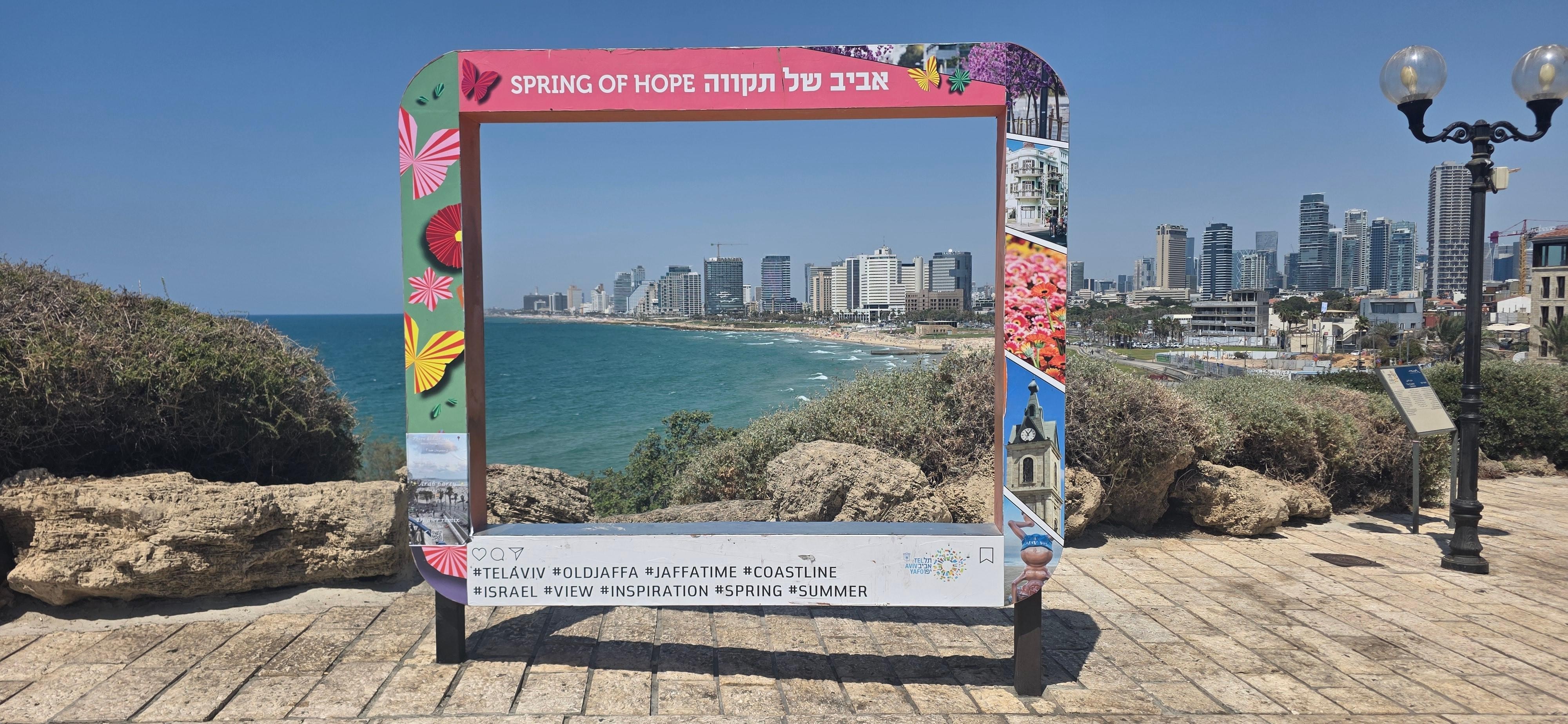 Tel Aviv: Old Jaffa, White City & Neve Tzedek Private Tour