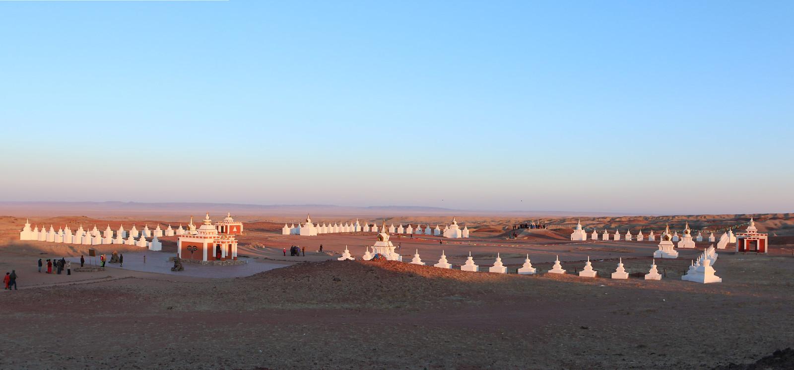 Travel to Gobi by train Visit World energy Center