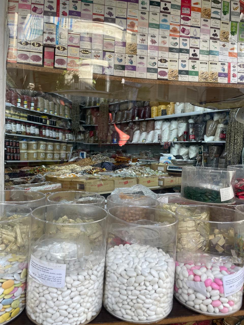 Sumac & Stone: A Bourj Hammoud Food Walk 3