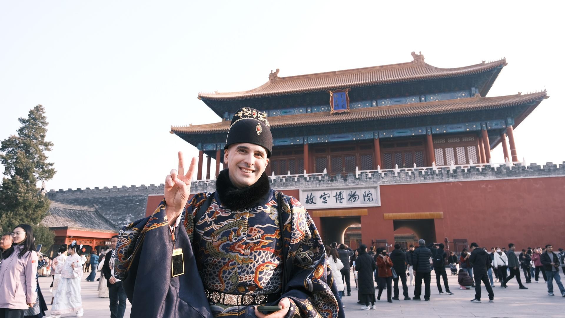 Beijing: T-Square, Forbidden City & Jingshan Park Day Tour