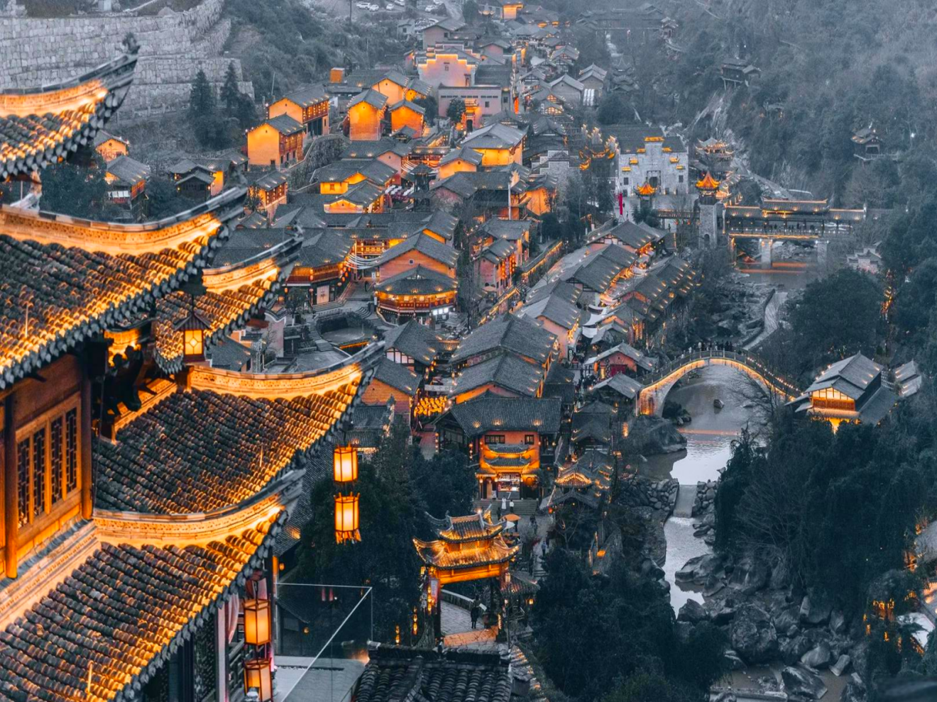 Shanghai: Wangxian Valley & Wunvzhou Night Show 3-Day Tour 2