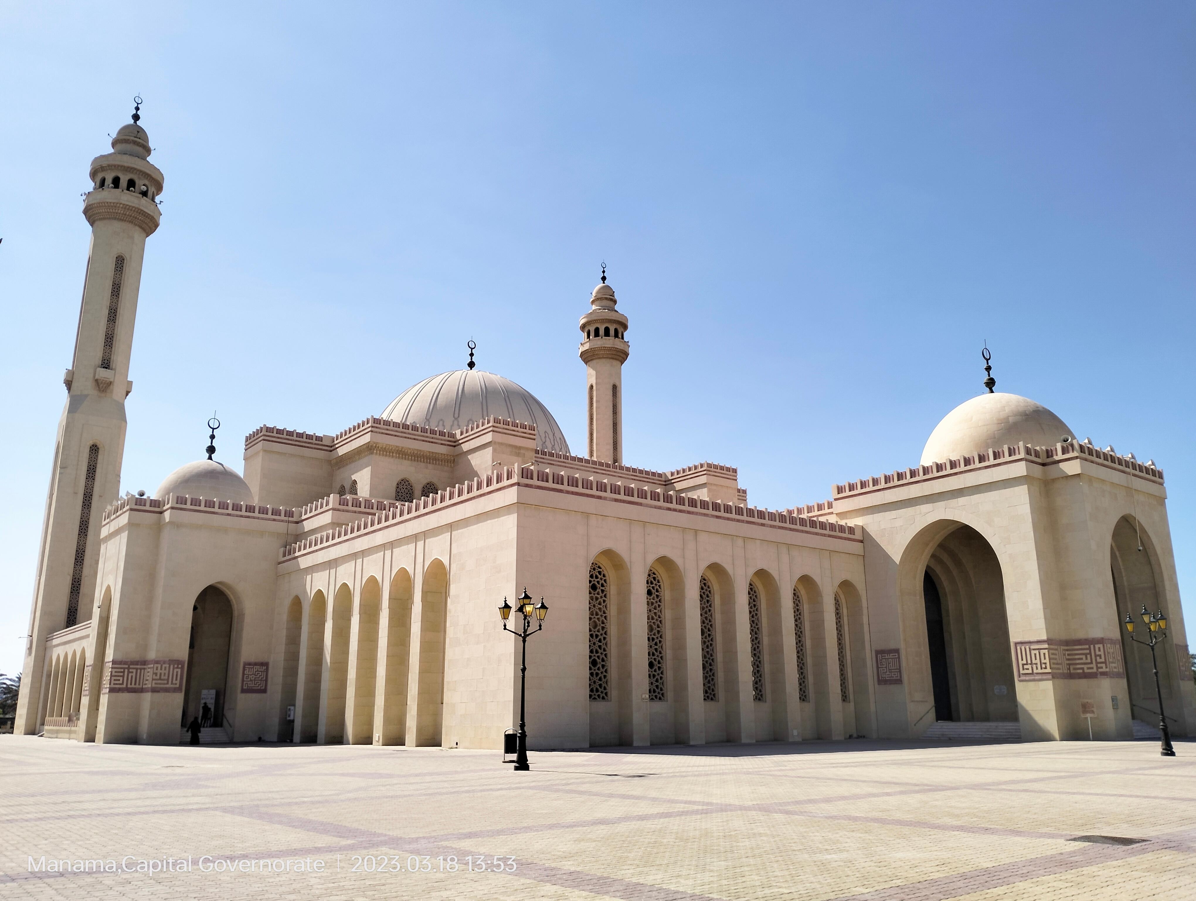 Discover Bahrain: Private Guided City Tour with Lunch 3