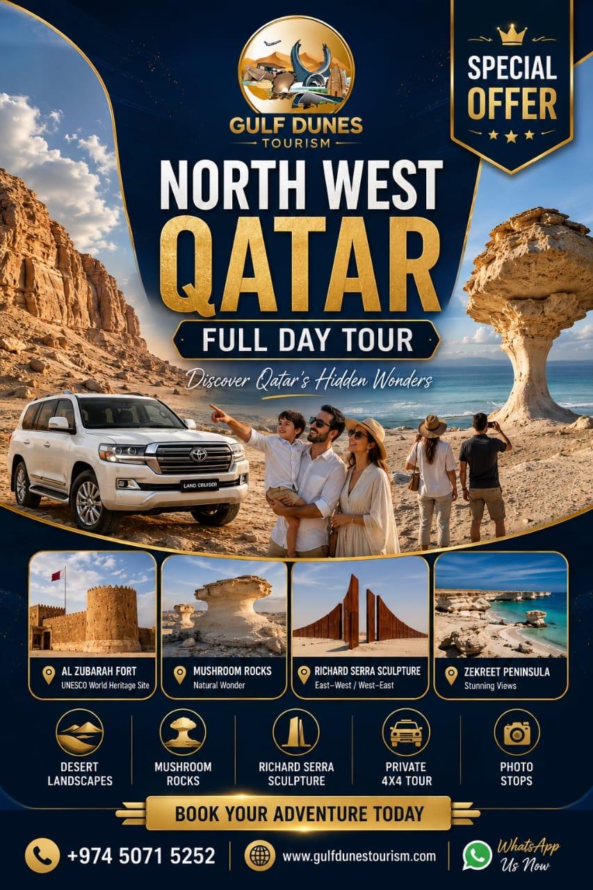 From Doha: Qatar North and West Tour with Museum Entry