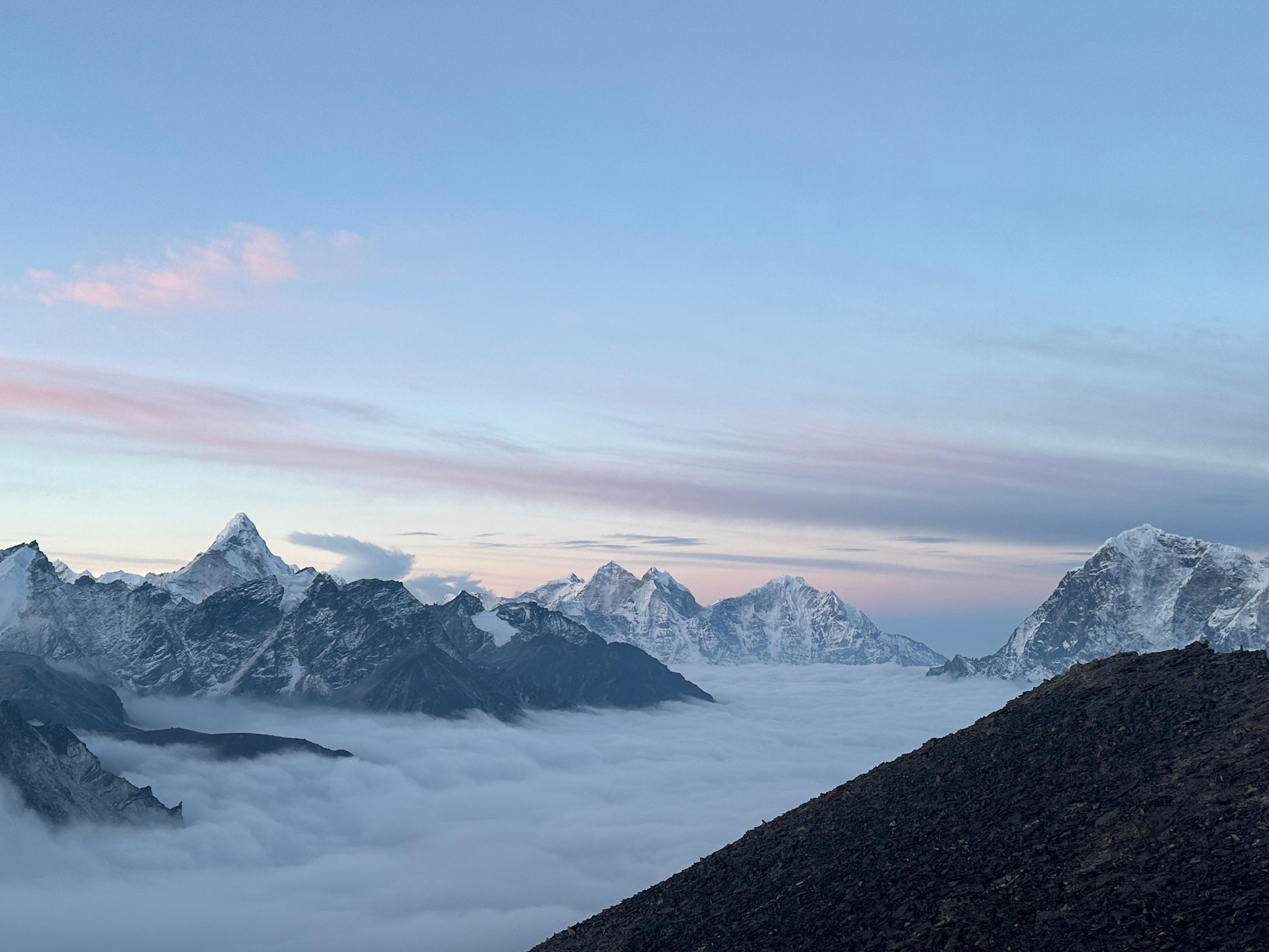 Kathmandu: 14-Day Everest Base Camp Trek with Gokyo Lakes 2