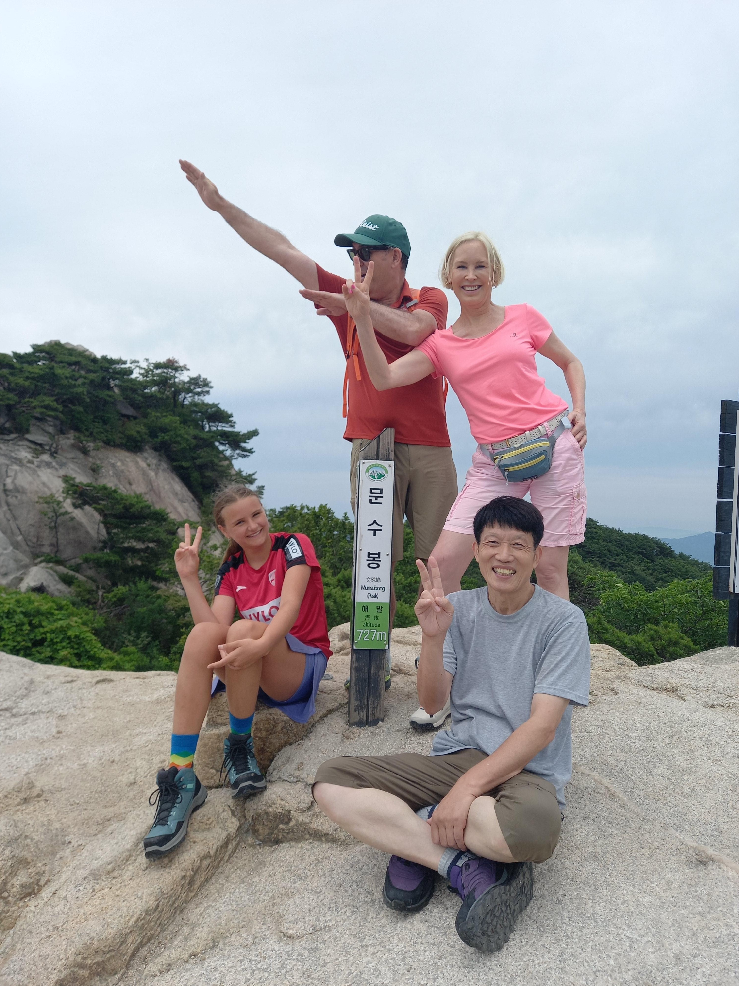Seoul: Bukhansan Mountain Hiking Tour - 6 Hours 2
