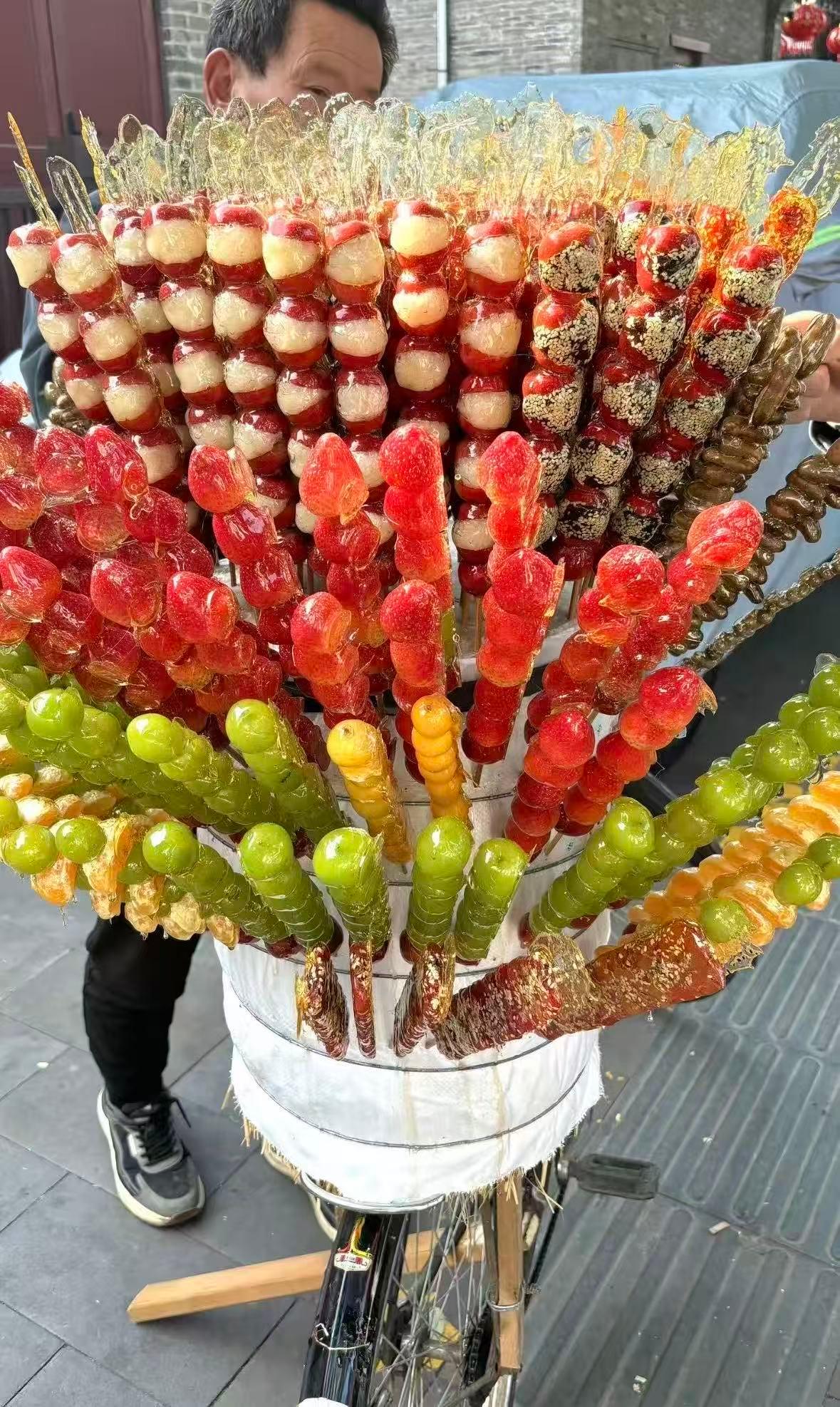 Beijing: Traditional Candied Hawthorn Making Workshop 2