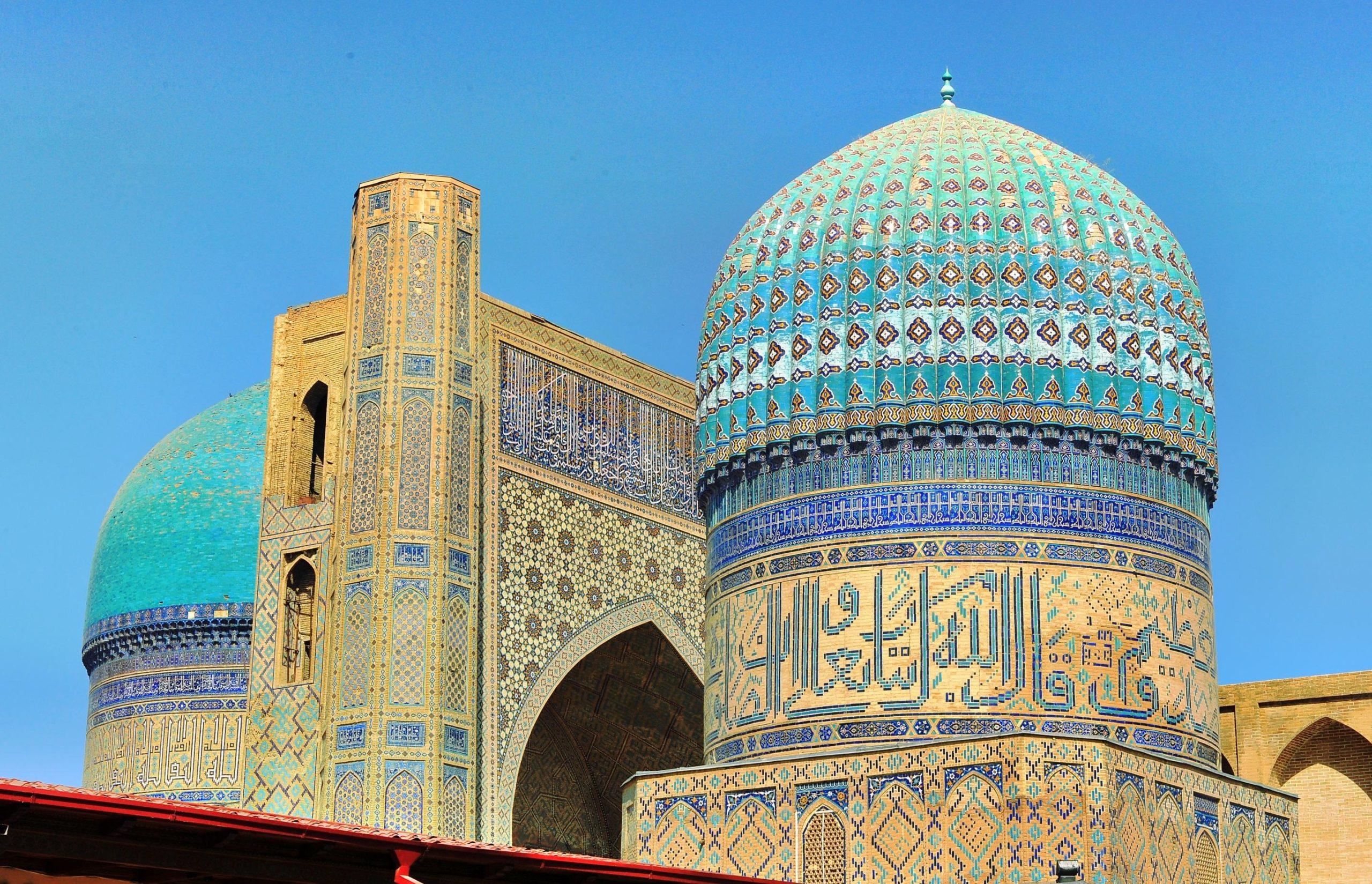 From Tashkent: Samarkand Train Day Trip to Registan Square 3
