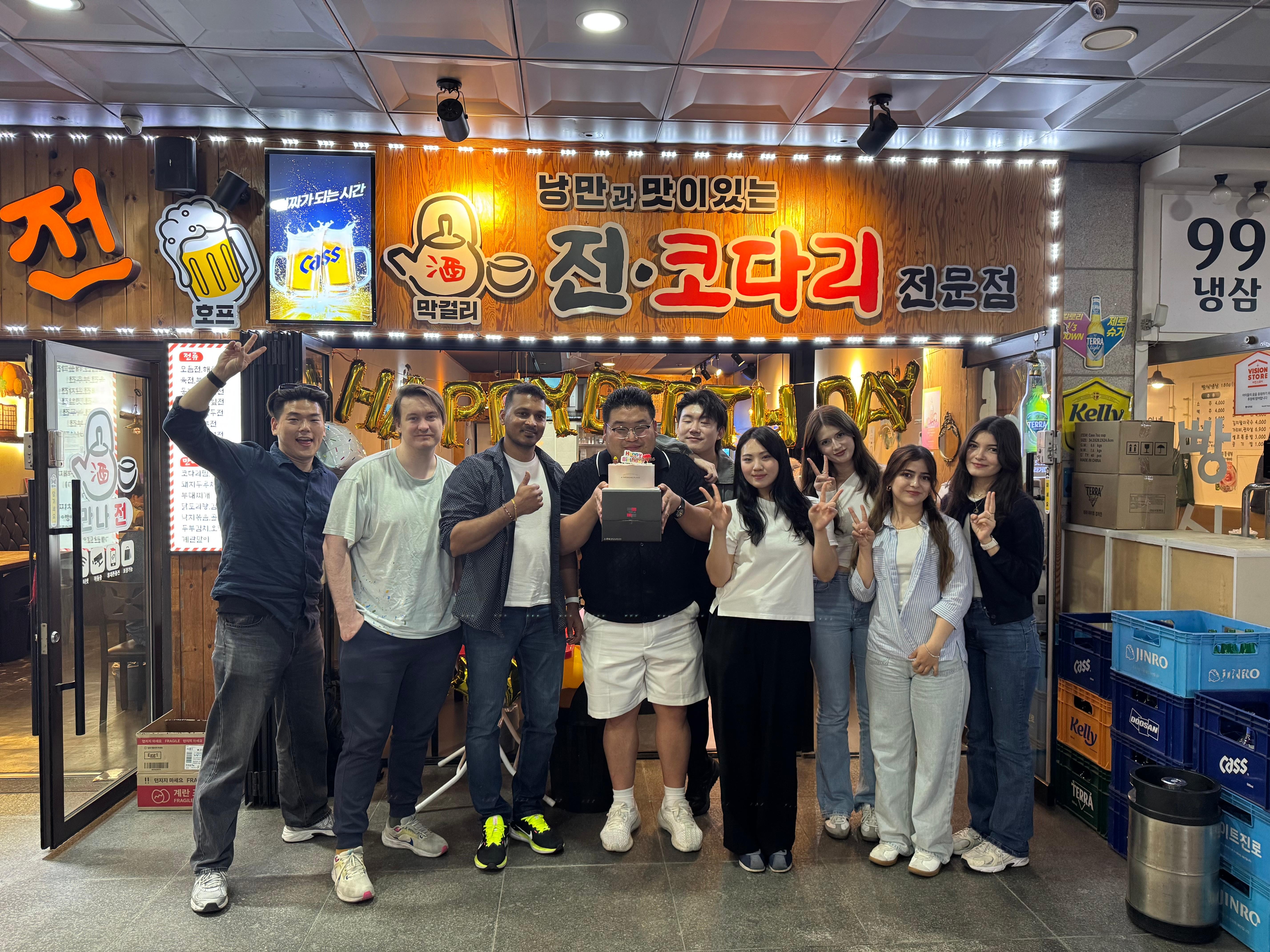 Seoul: Flavours of Seoul A Foodie’s Culinary Adventure 3