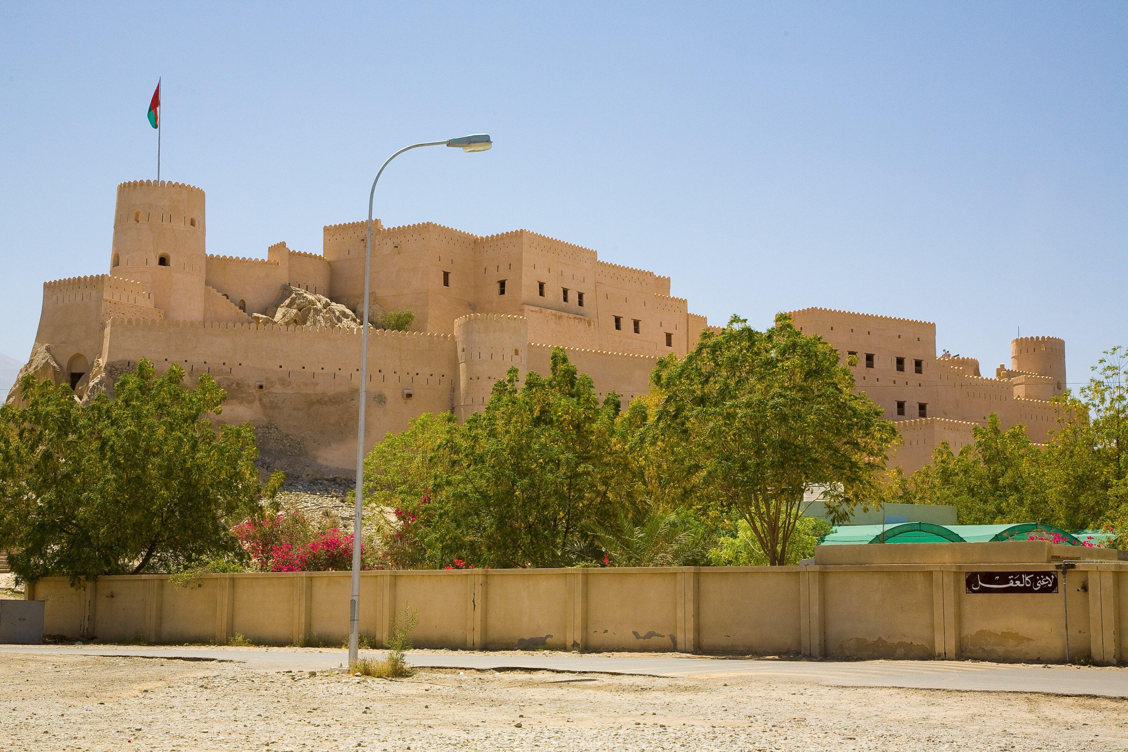 Muscat: Private Nakhal Hot Springs Wellness Escape