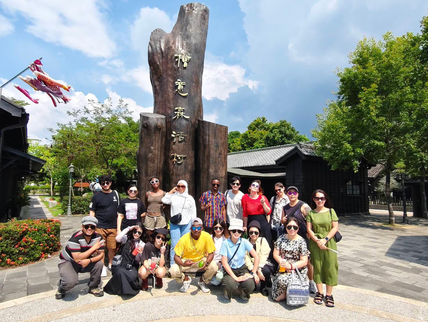 From Taipei: Alishan 2 Days Private Tour 2