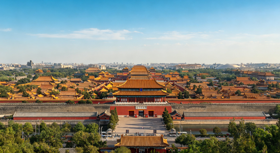 Beijing: Forbidden City, Summer Palace, & Tiananmen Tour 2