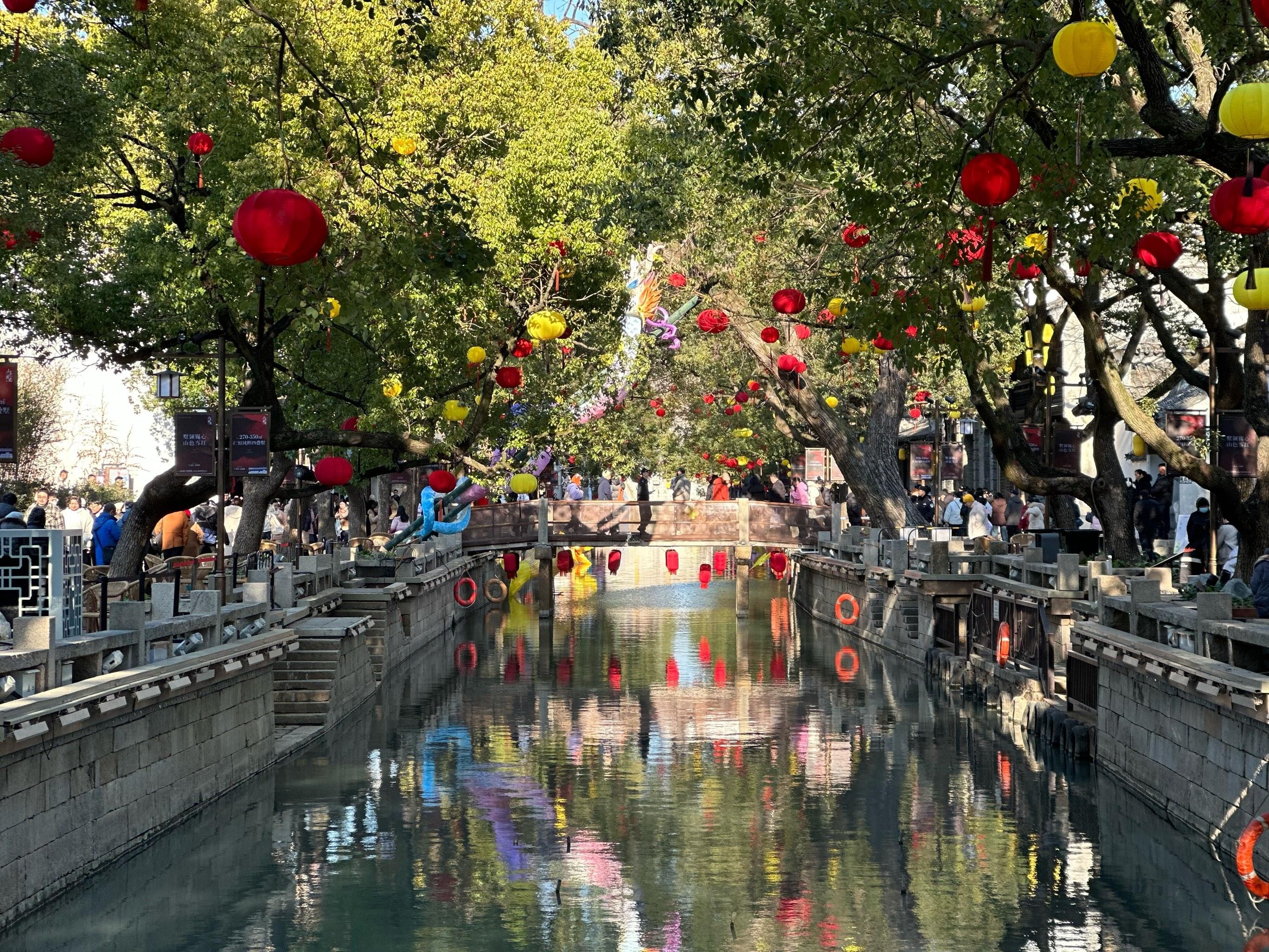 From Shanghai: Huishan Ancient Town & Nianhua Bay Day Trip